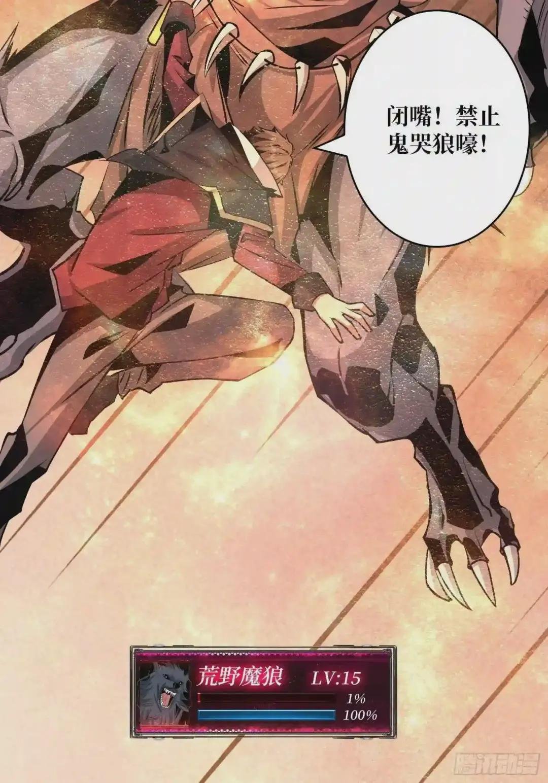 下定决心