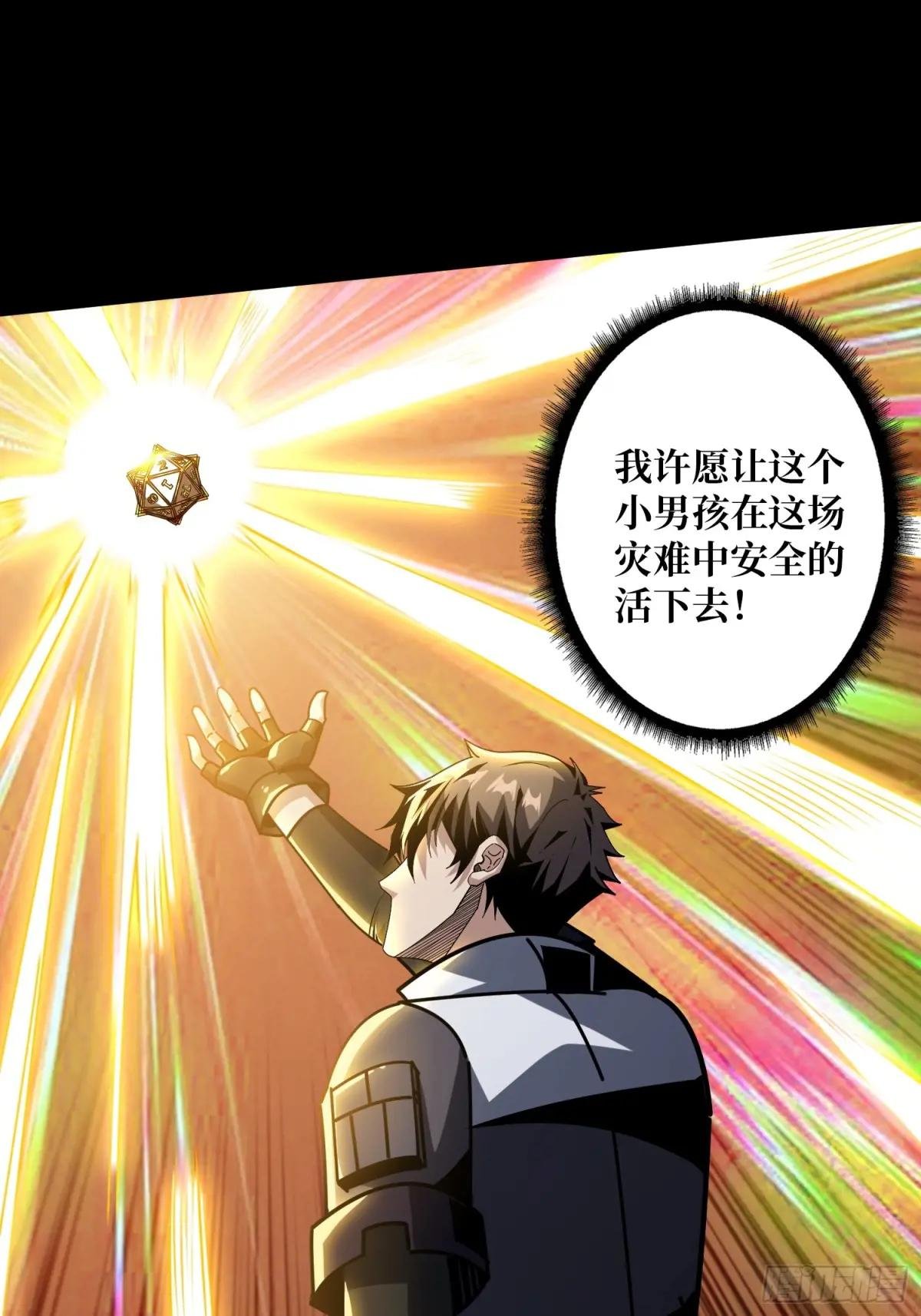 绘画天才