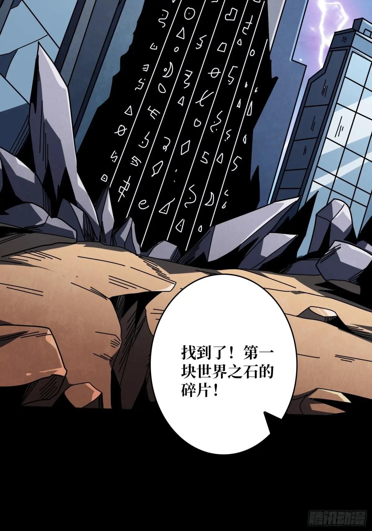 绘画天才