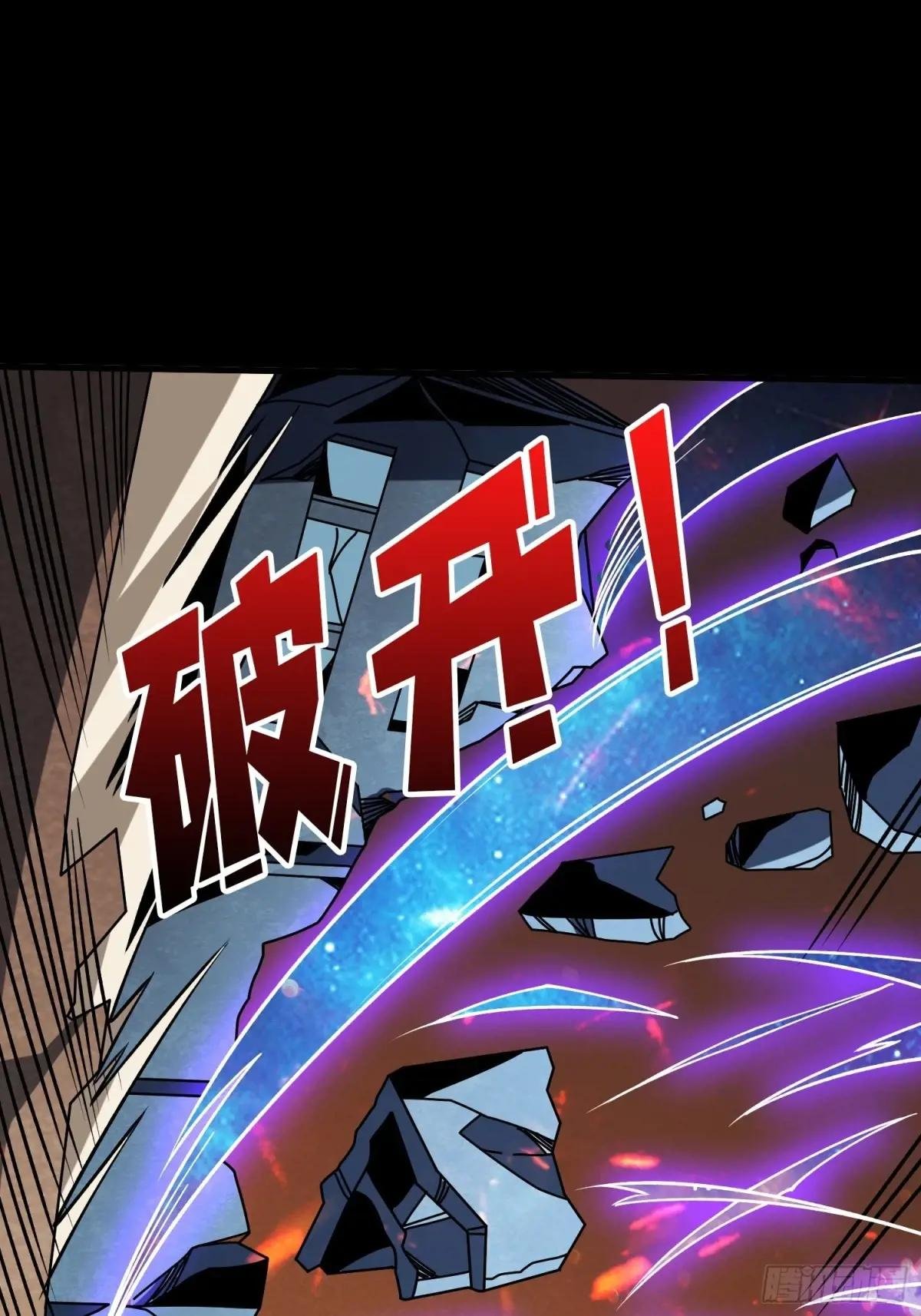 传说中的英雄
