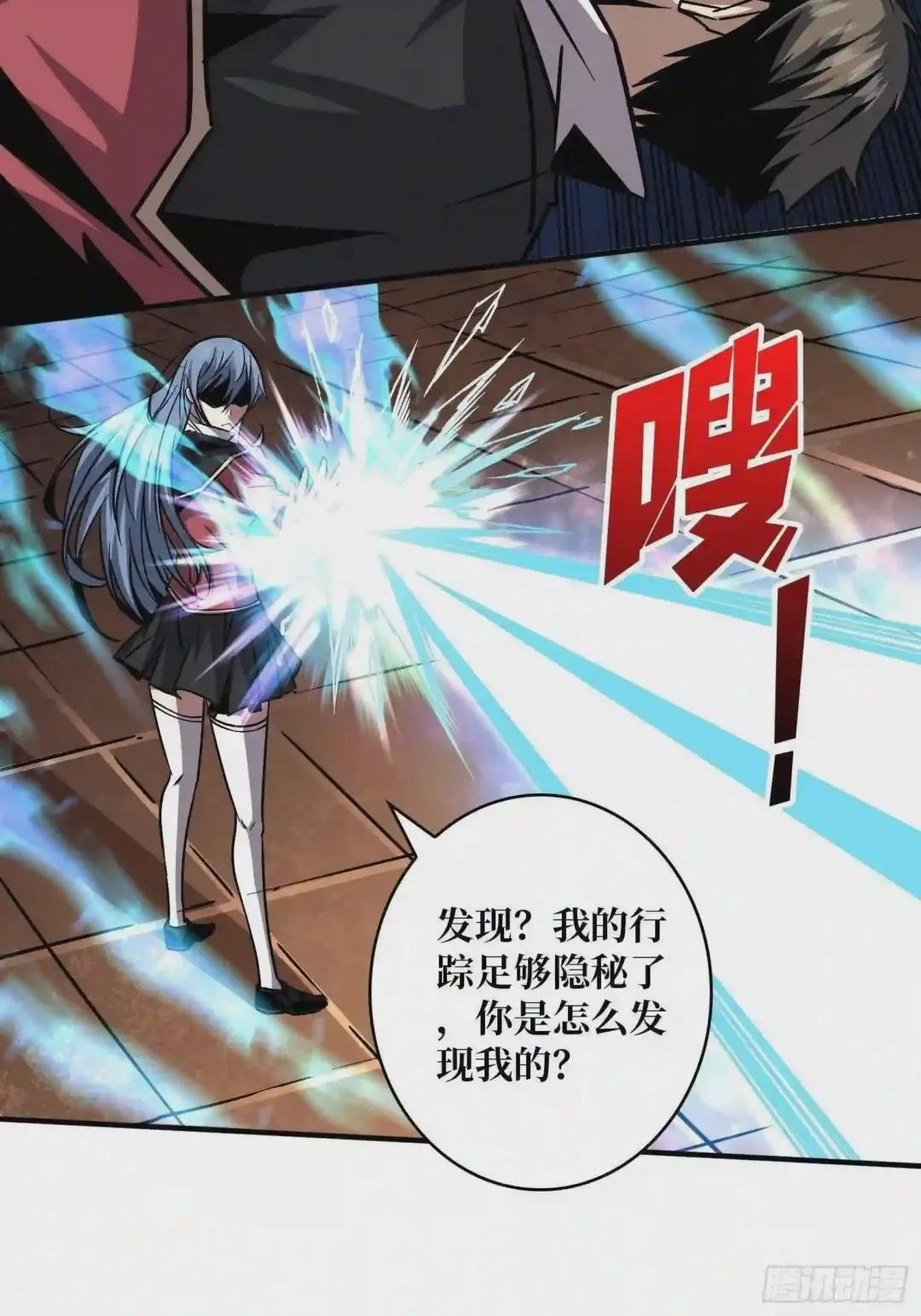 有点可惜