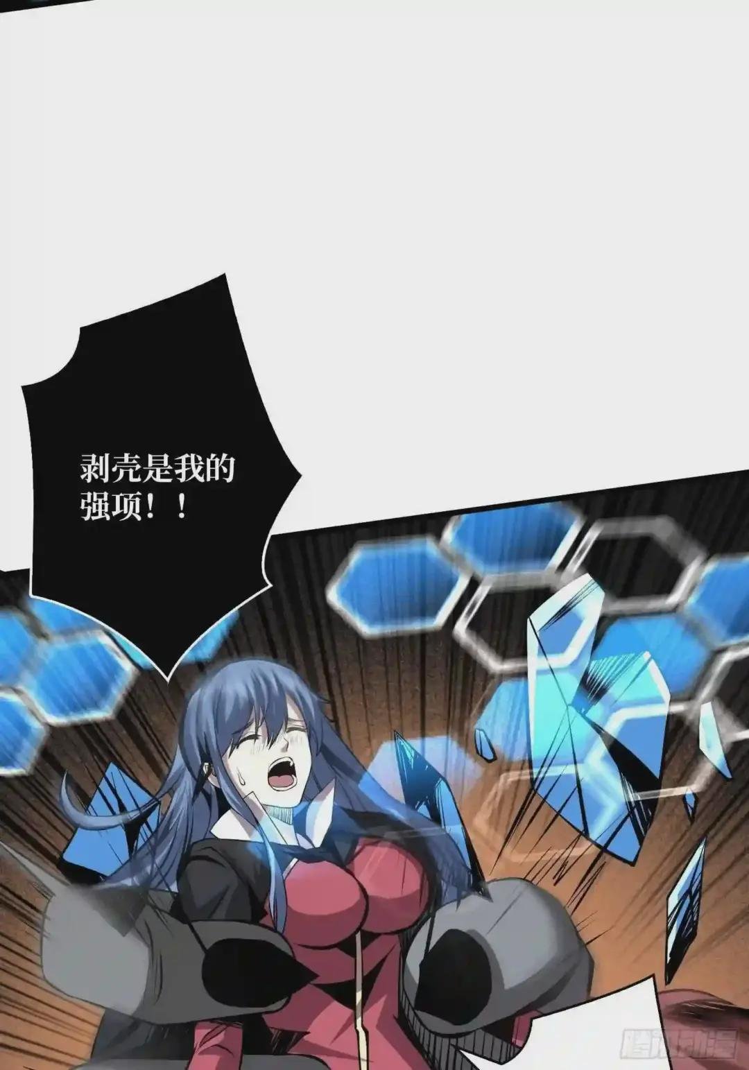 有点可惜
