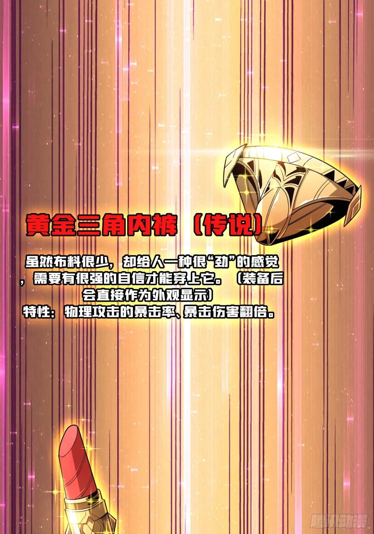 未知的恐惧