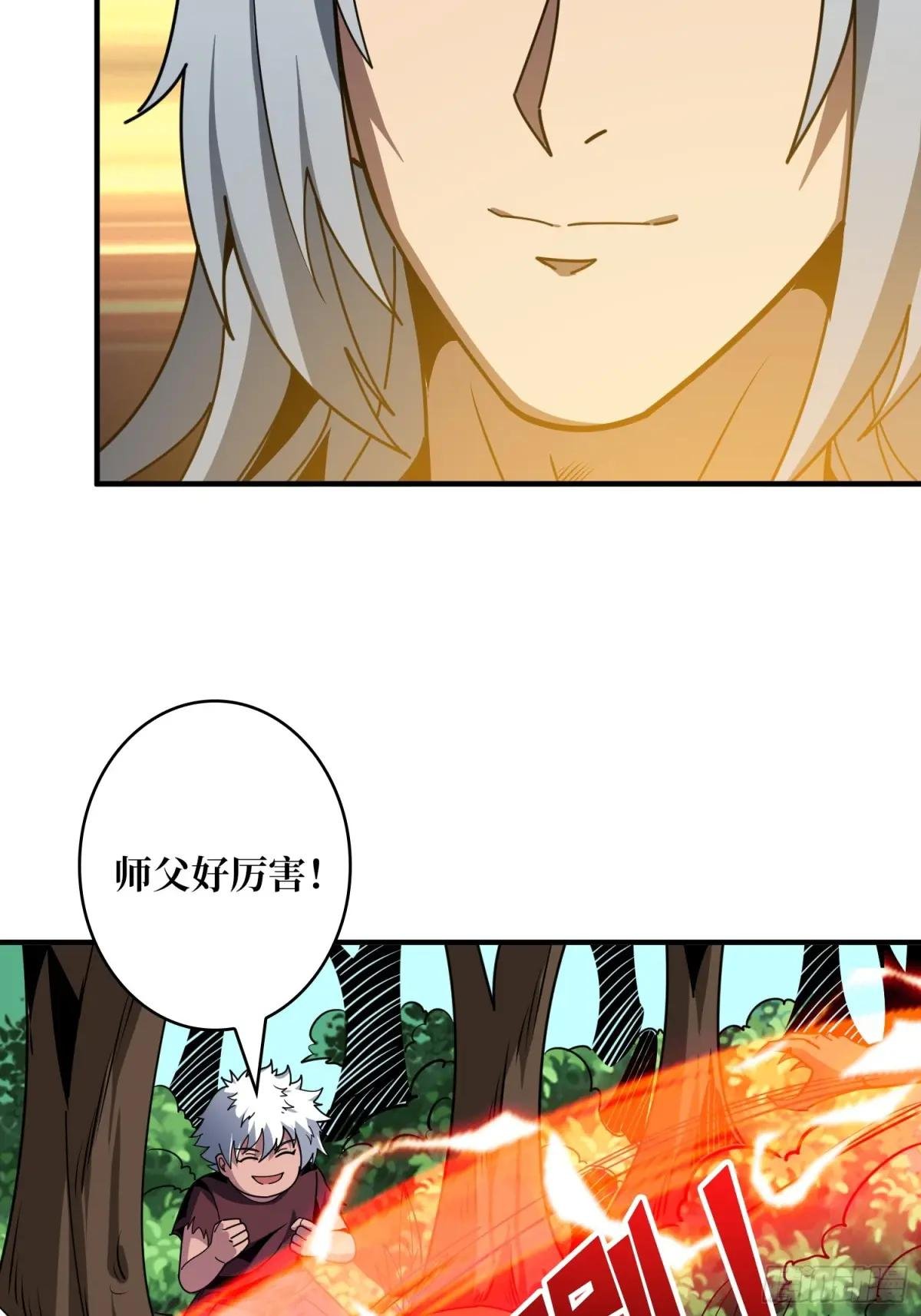 幸福的代价