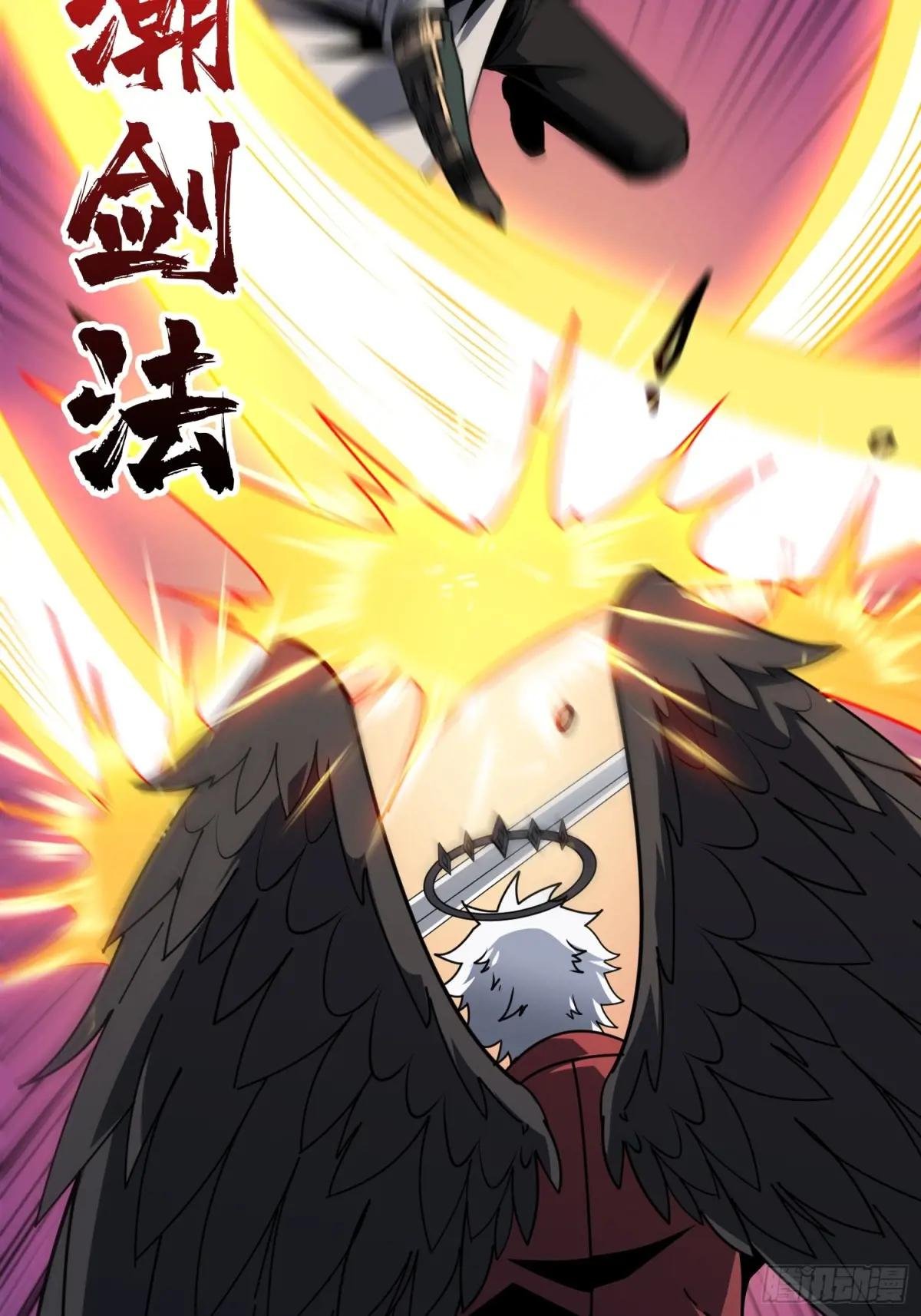 倒计时1分钟