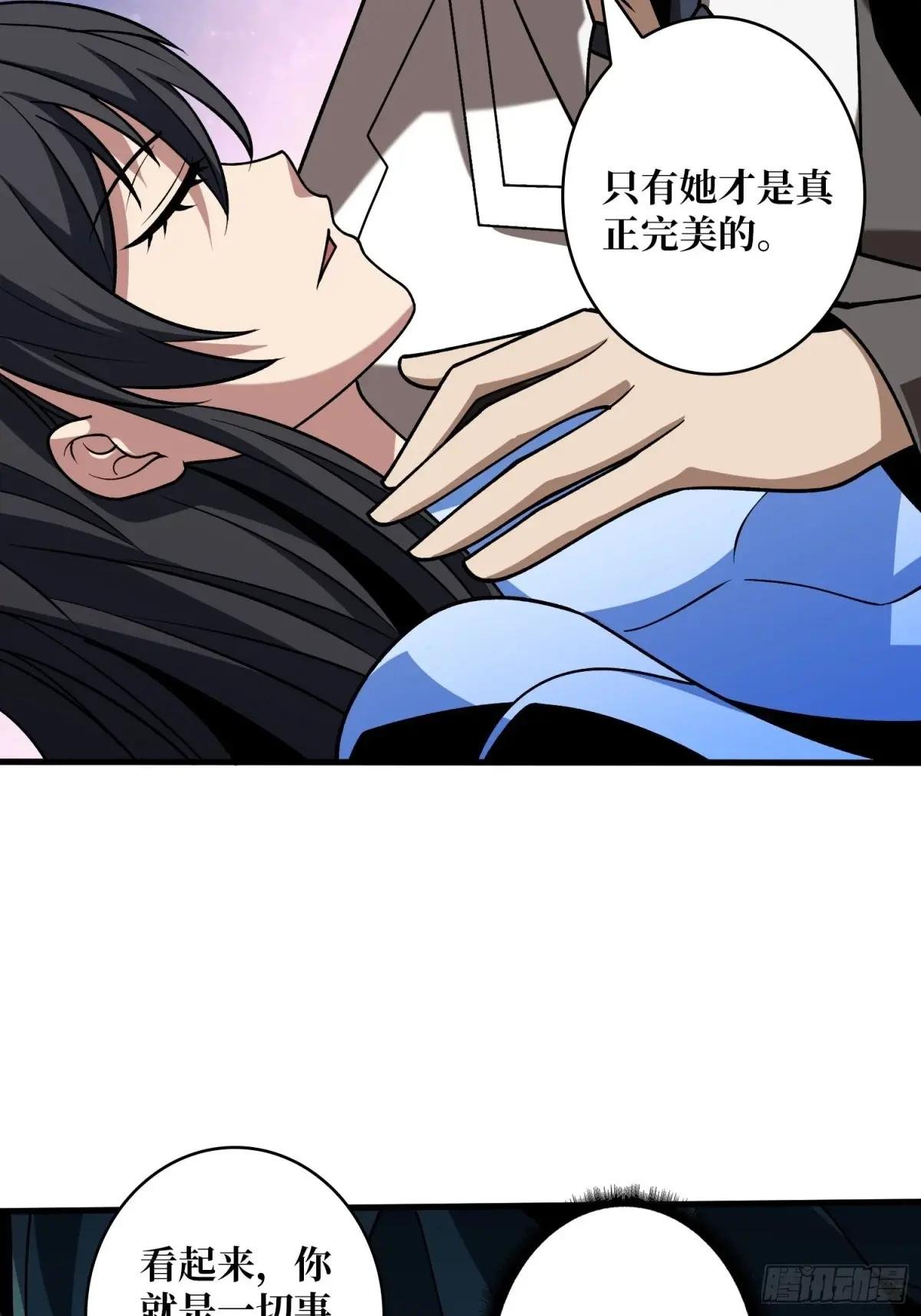 原初之一