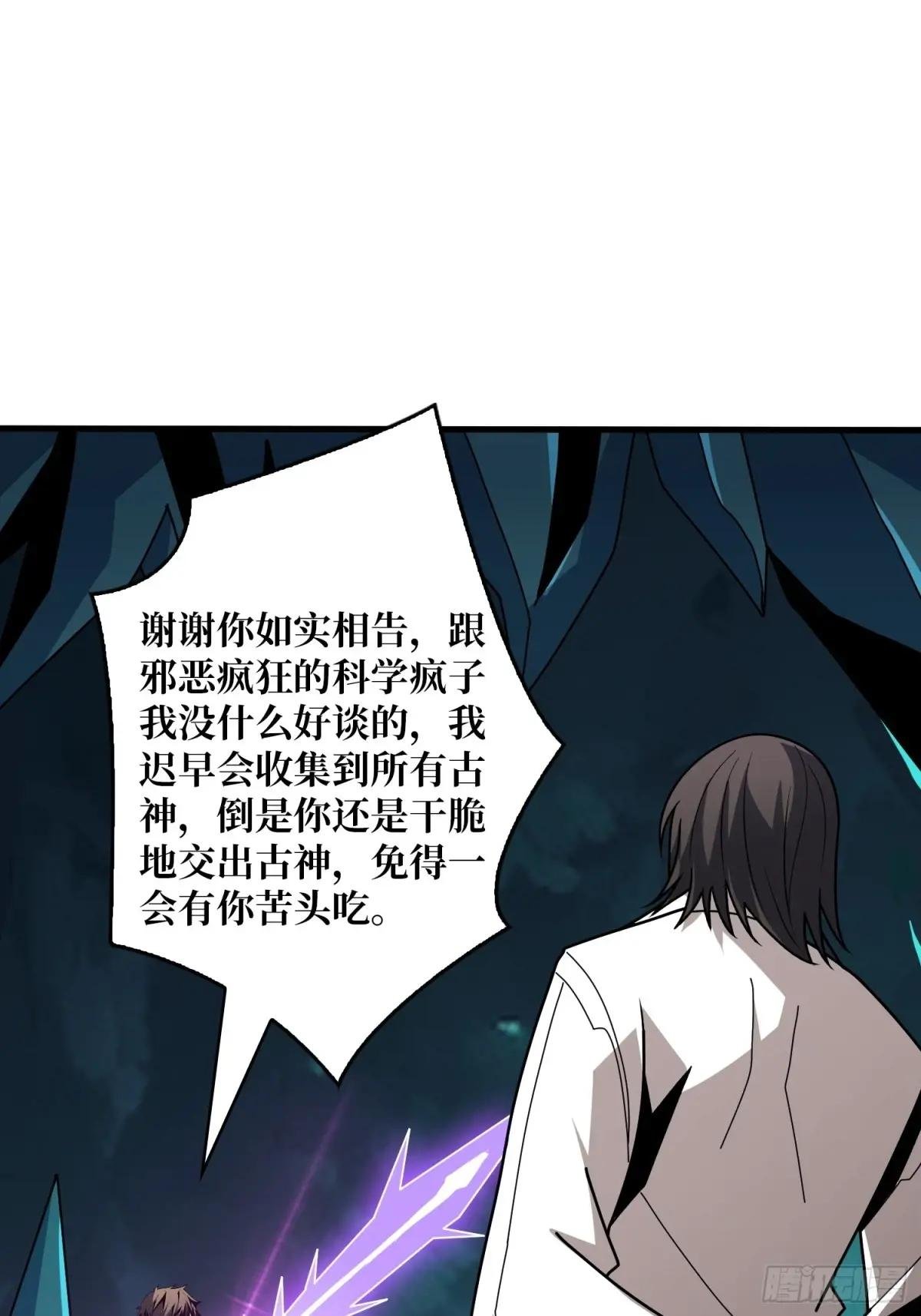 原初之一
