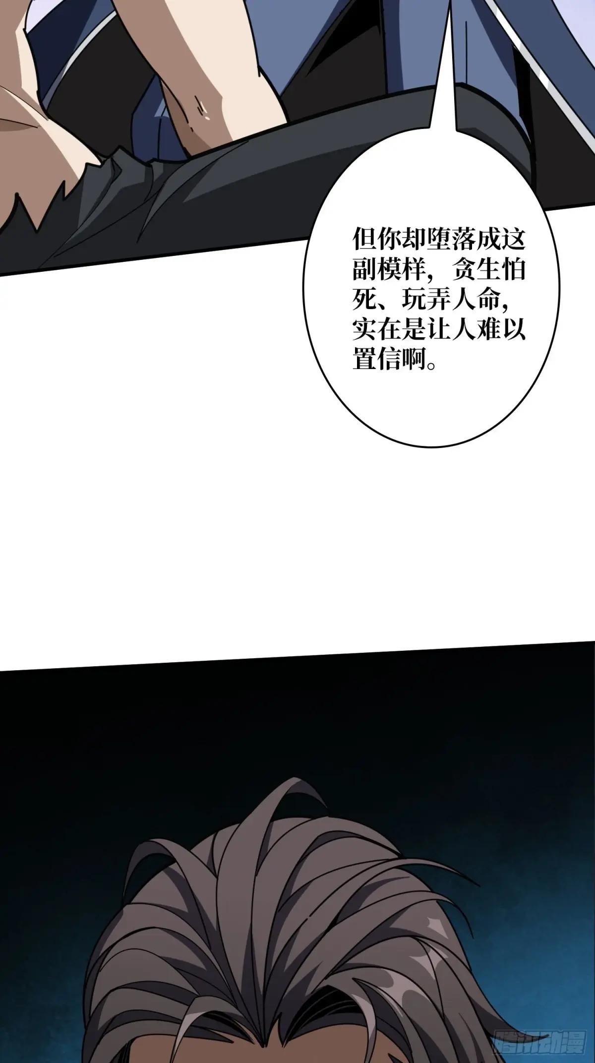 行星管理者