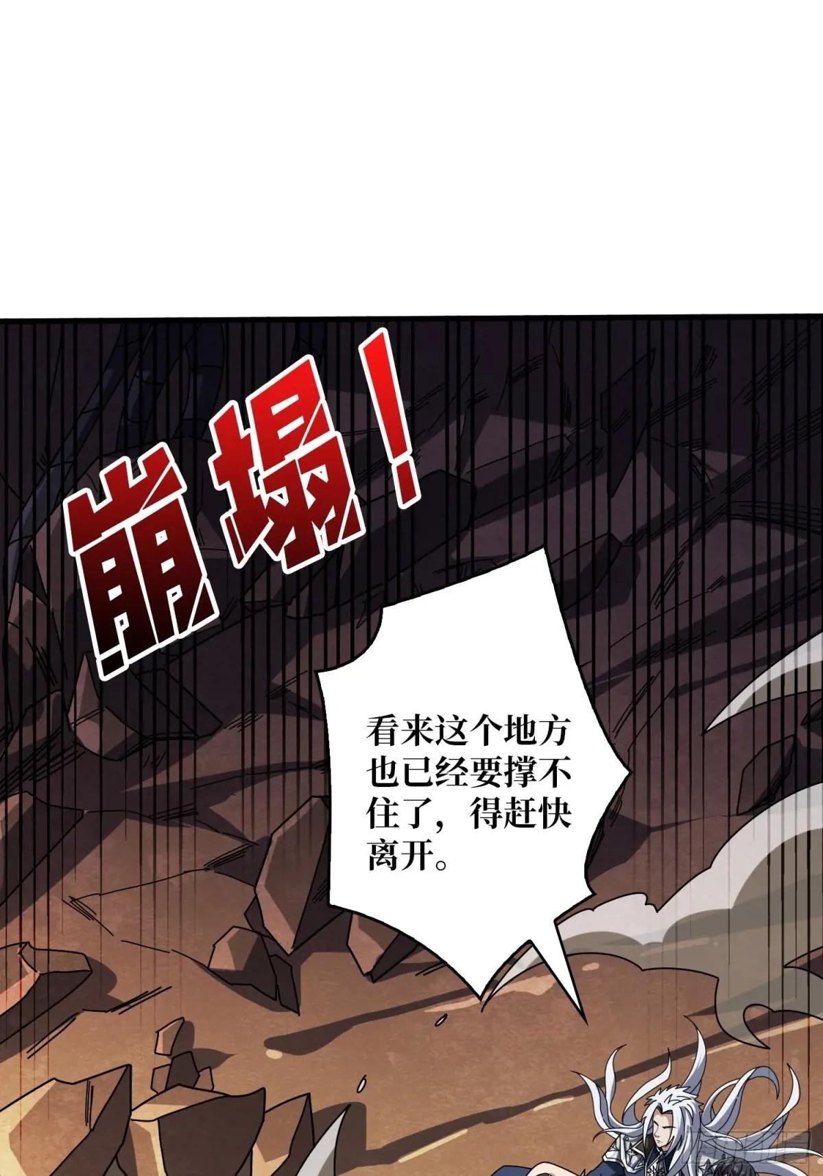 新生