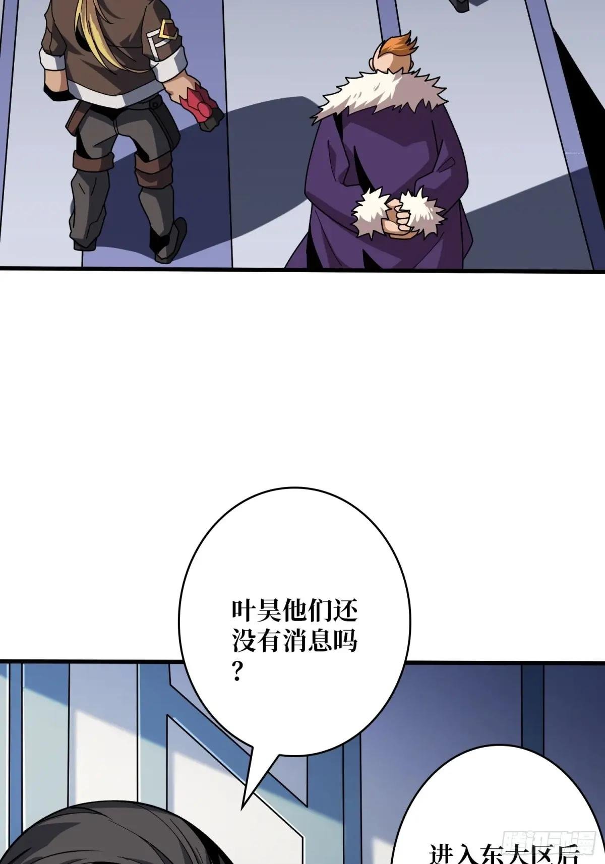 新生