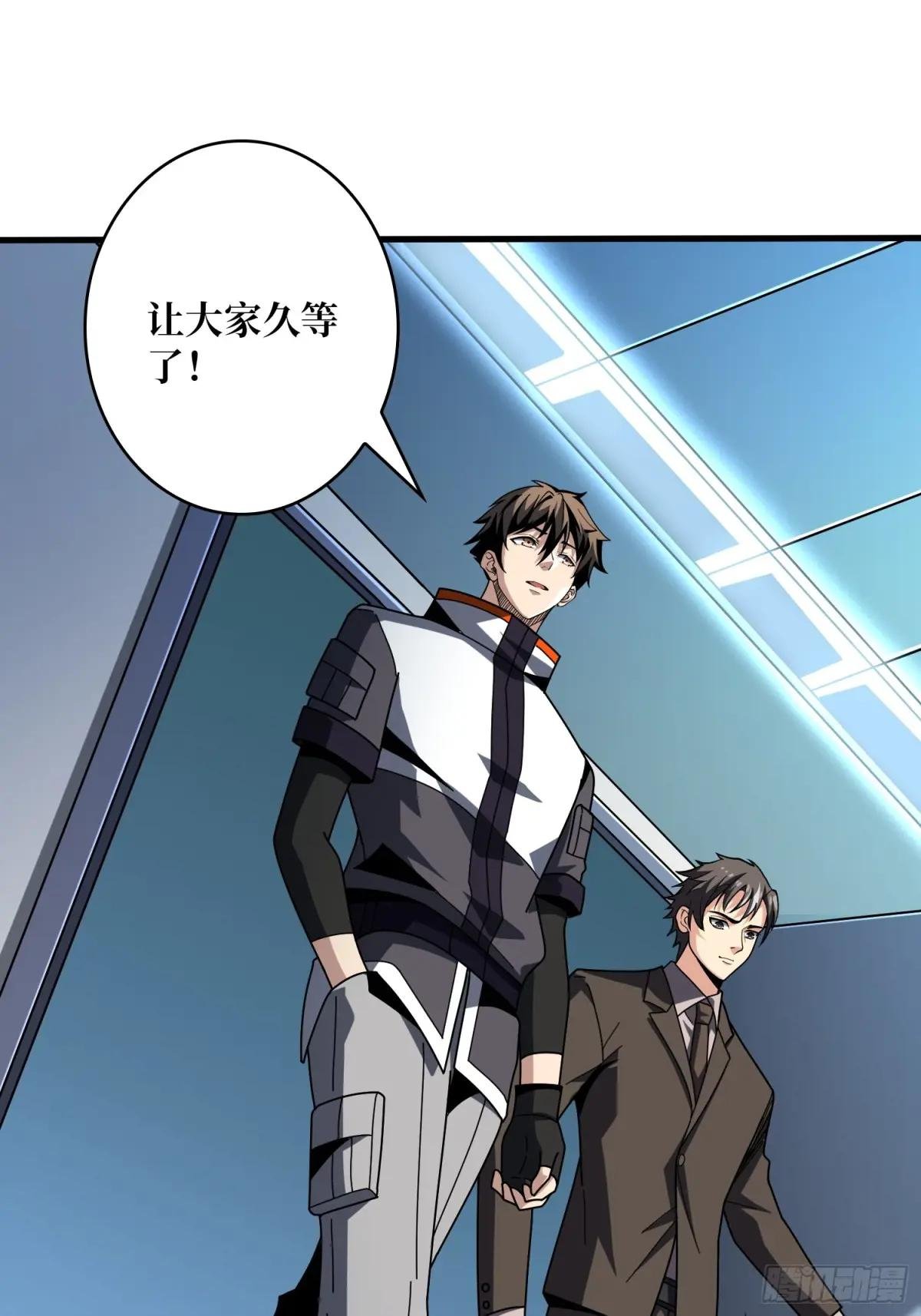 新生