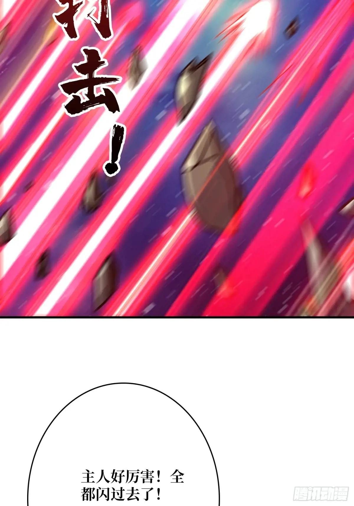 返乡遇故之