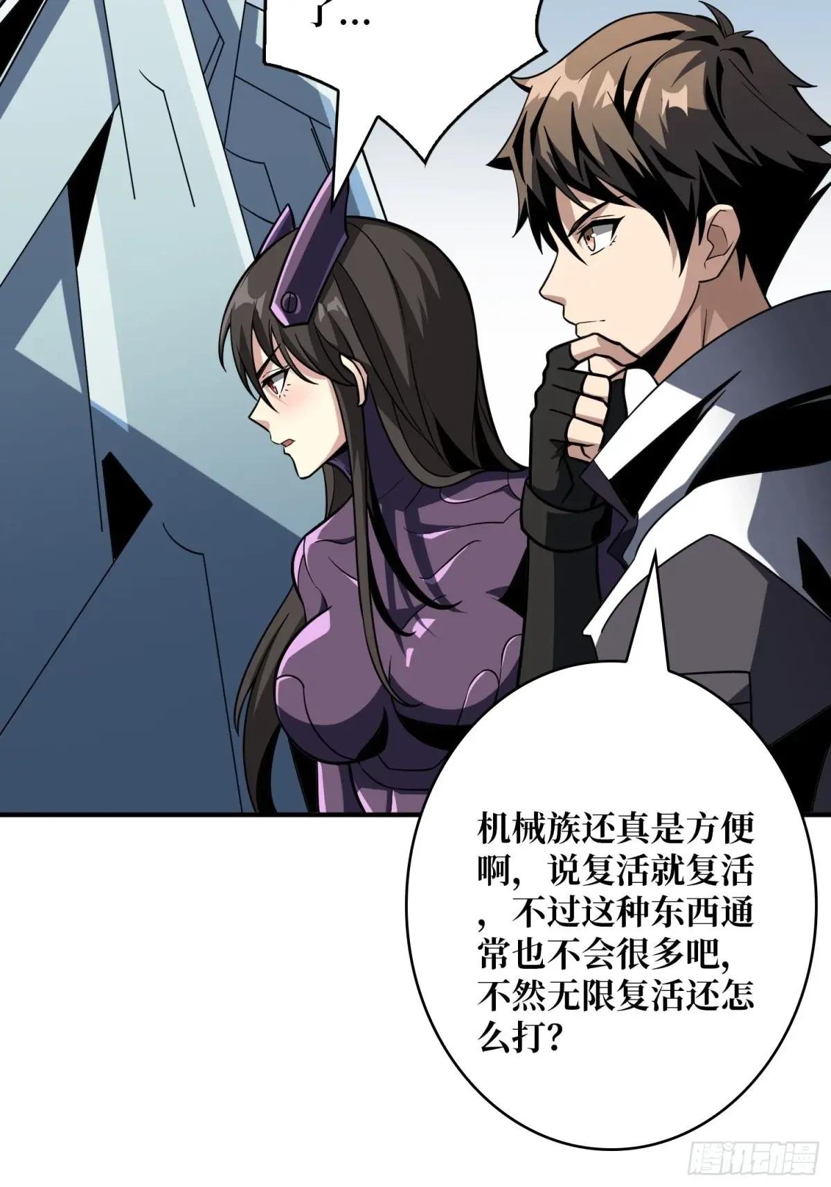 隐藏核心