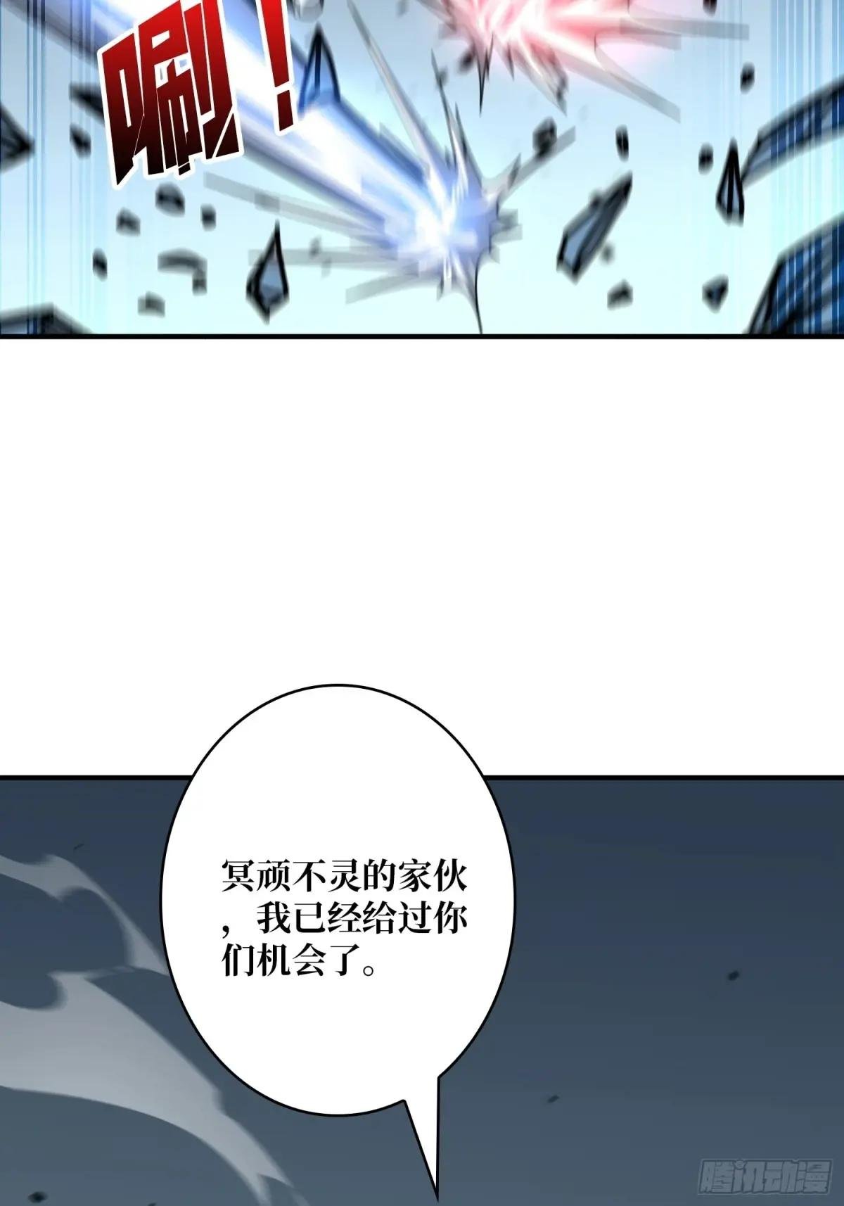 意外的重逢