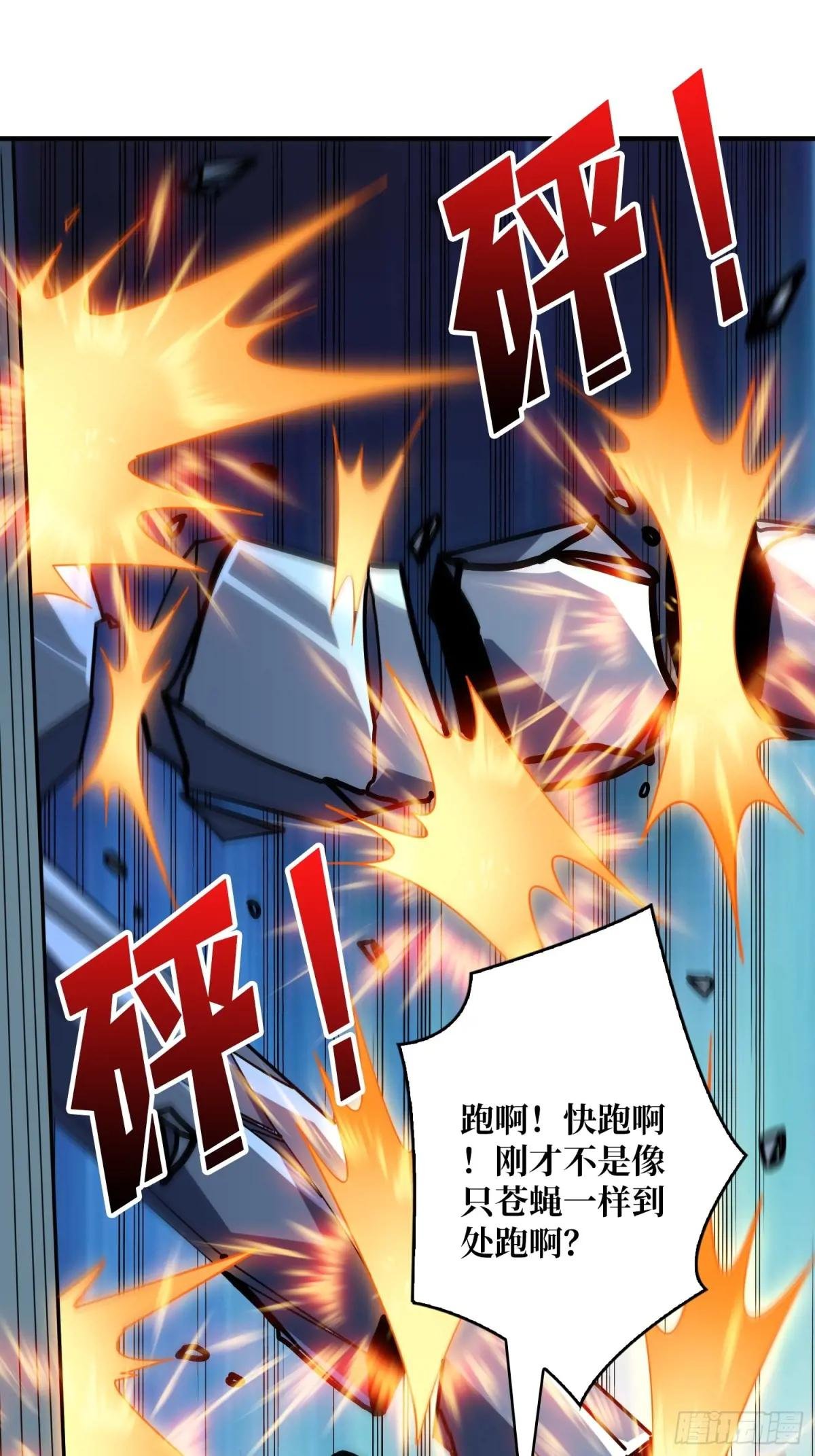 意外的重逢
