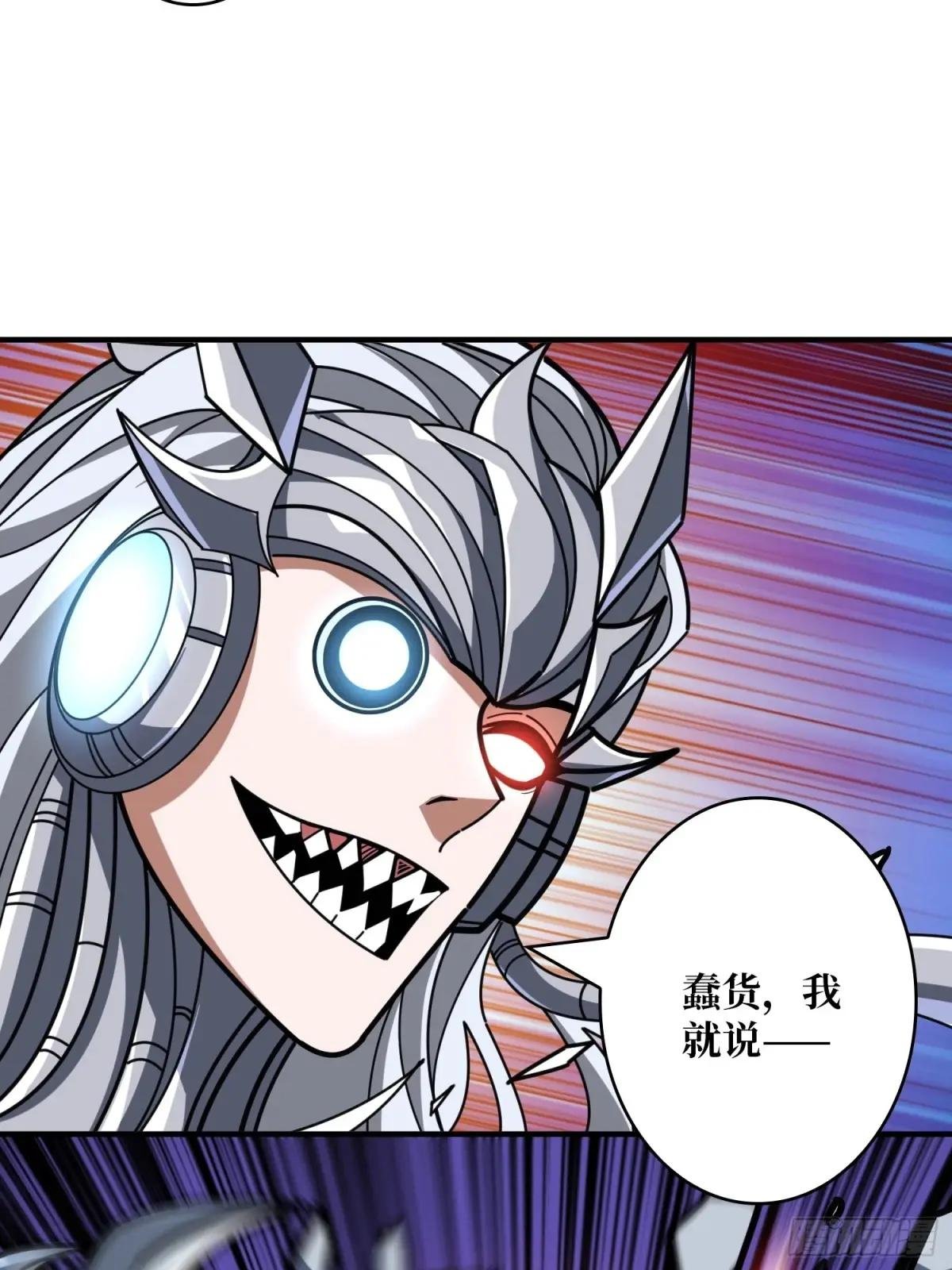 意外的重逢