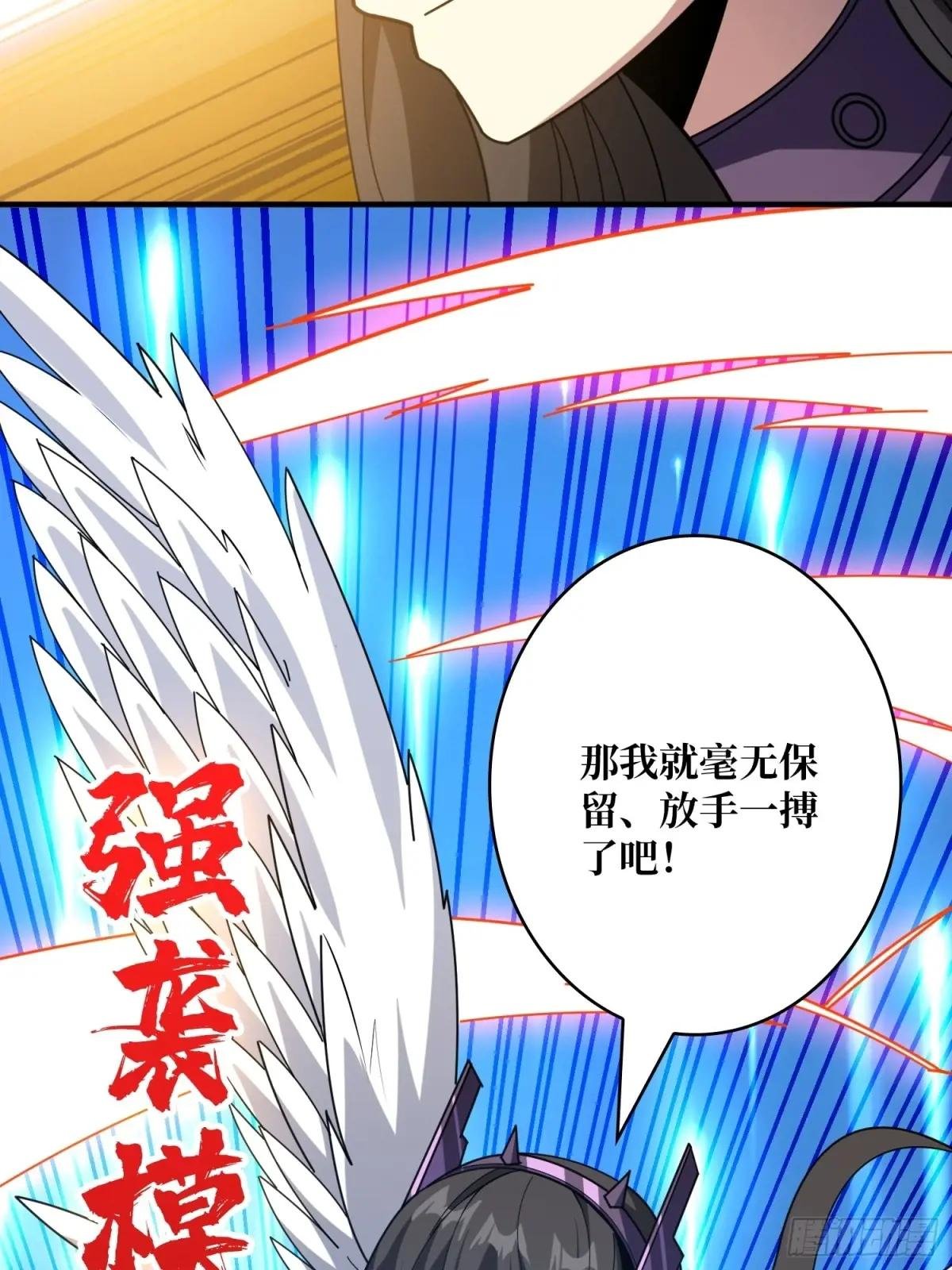 意外的重逢