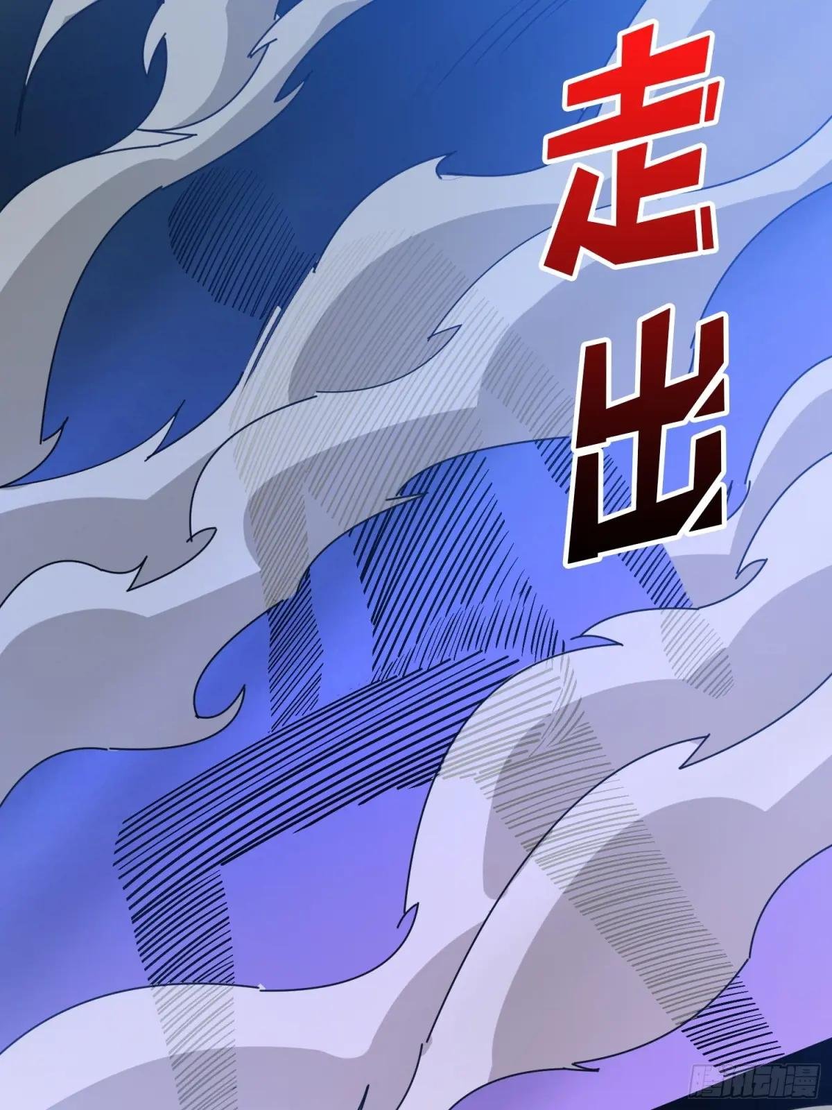 意外的重逢