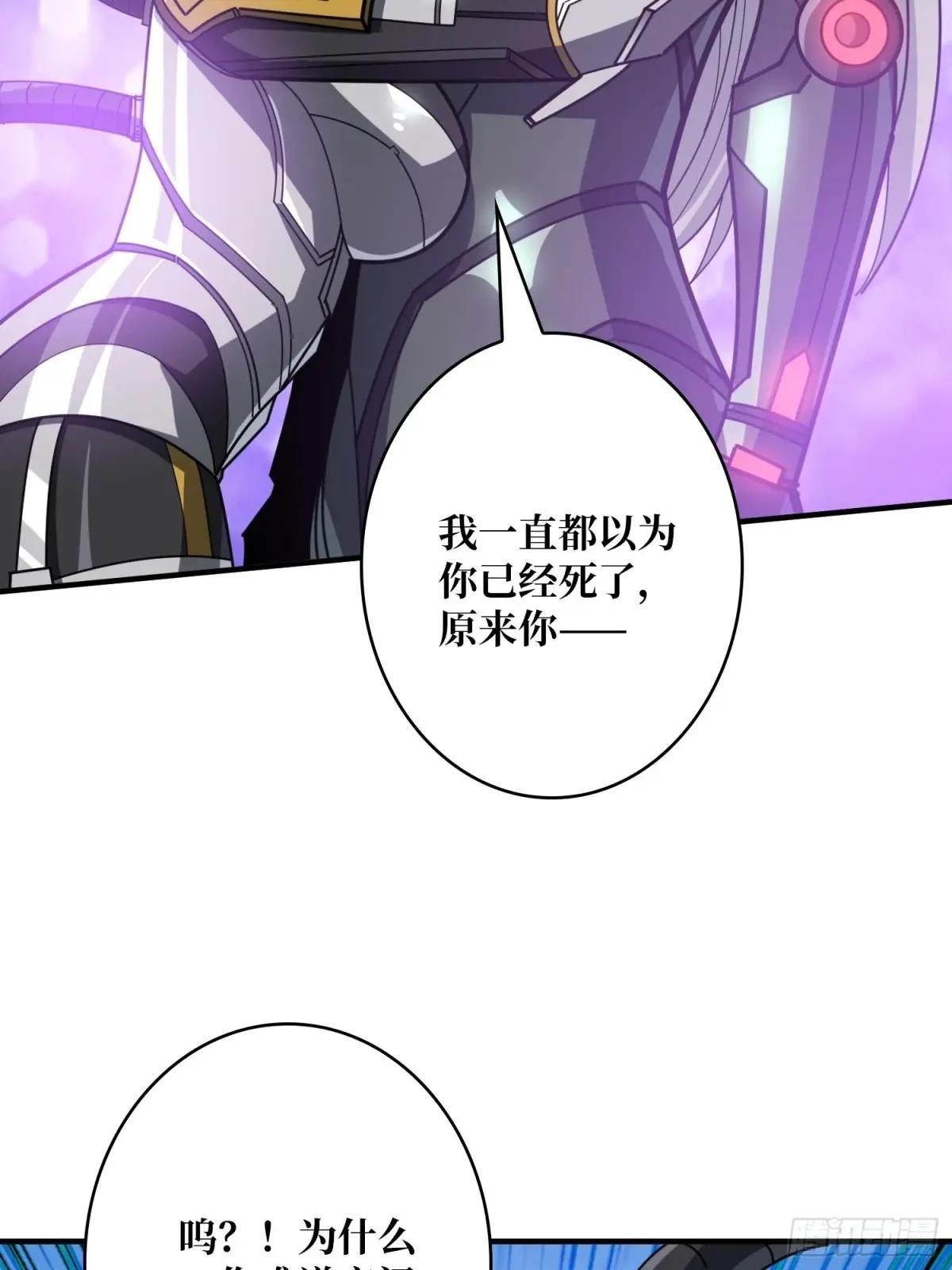 意外的重逢