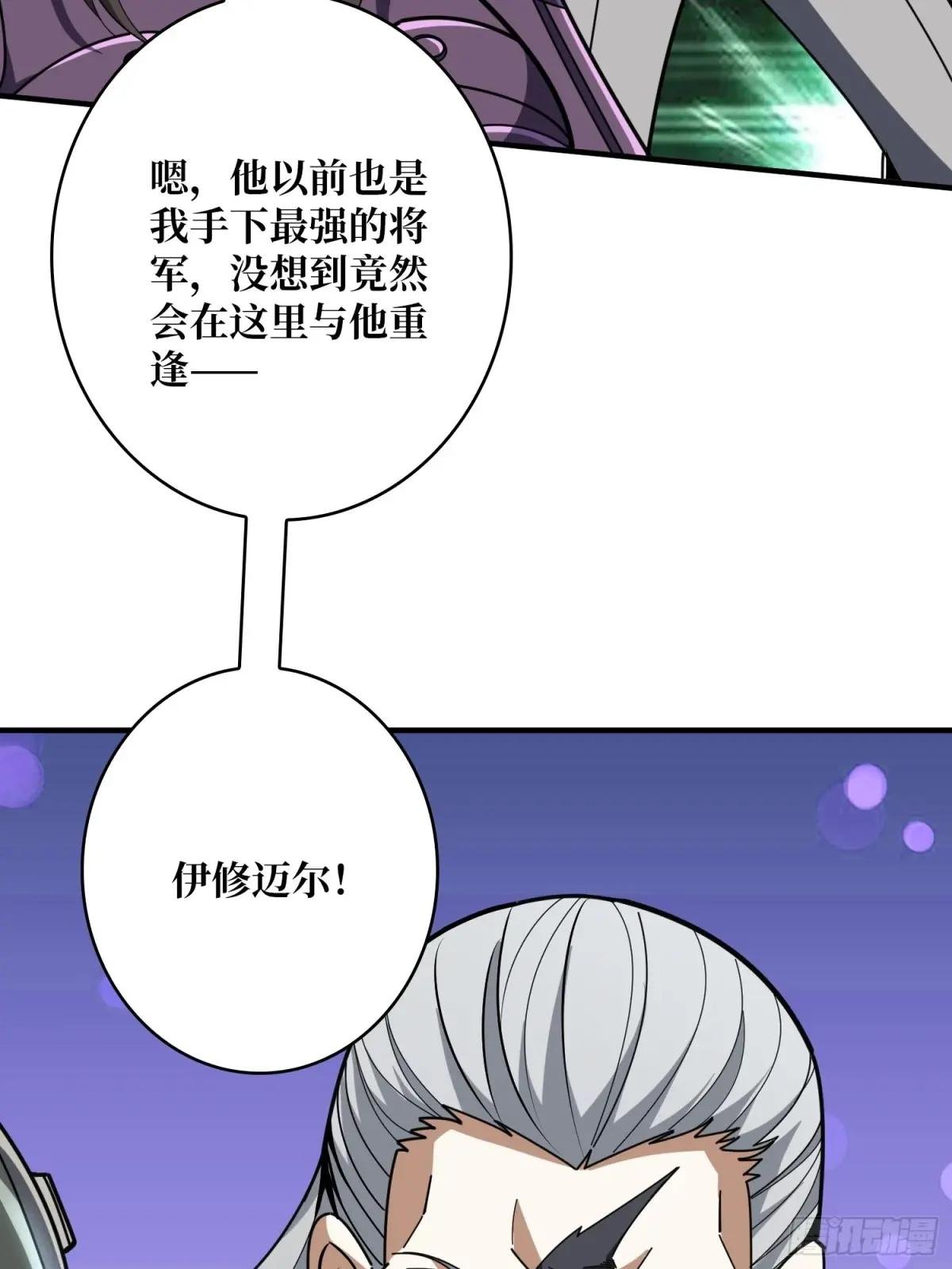 意外的重逢