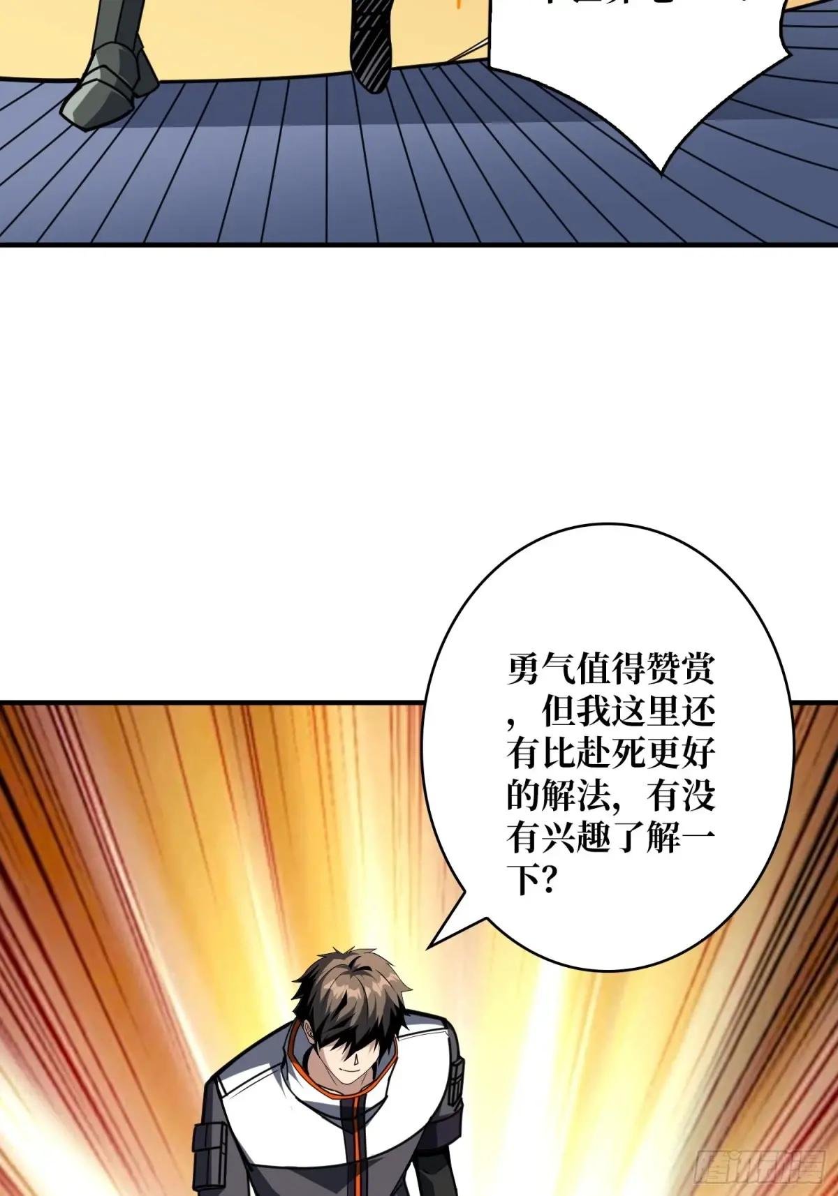 相见不识