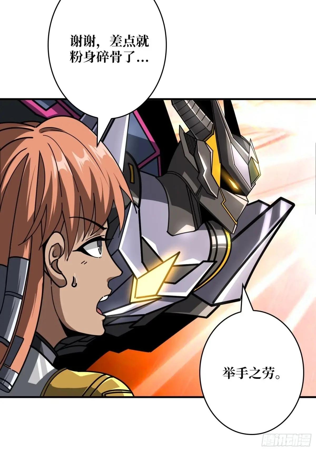 娜娜VS伪女王