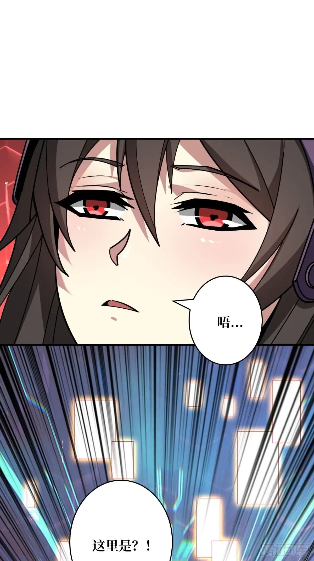 美梦与地狱