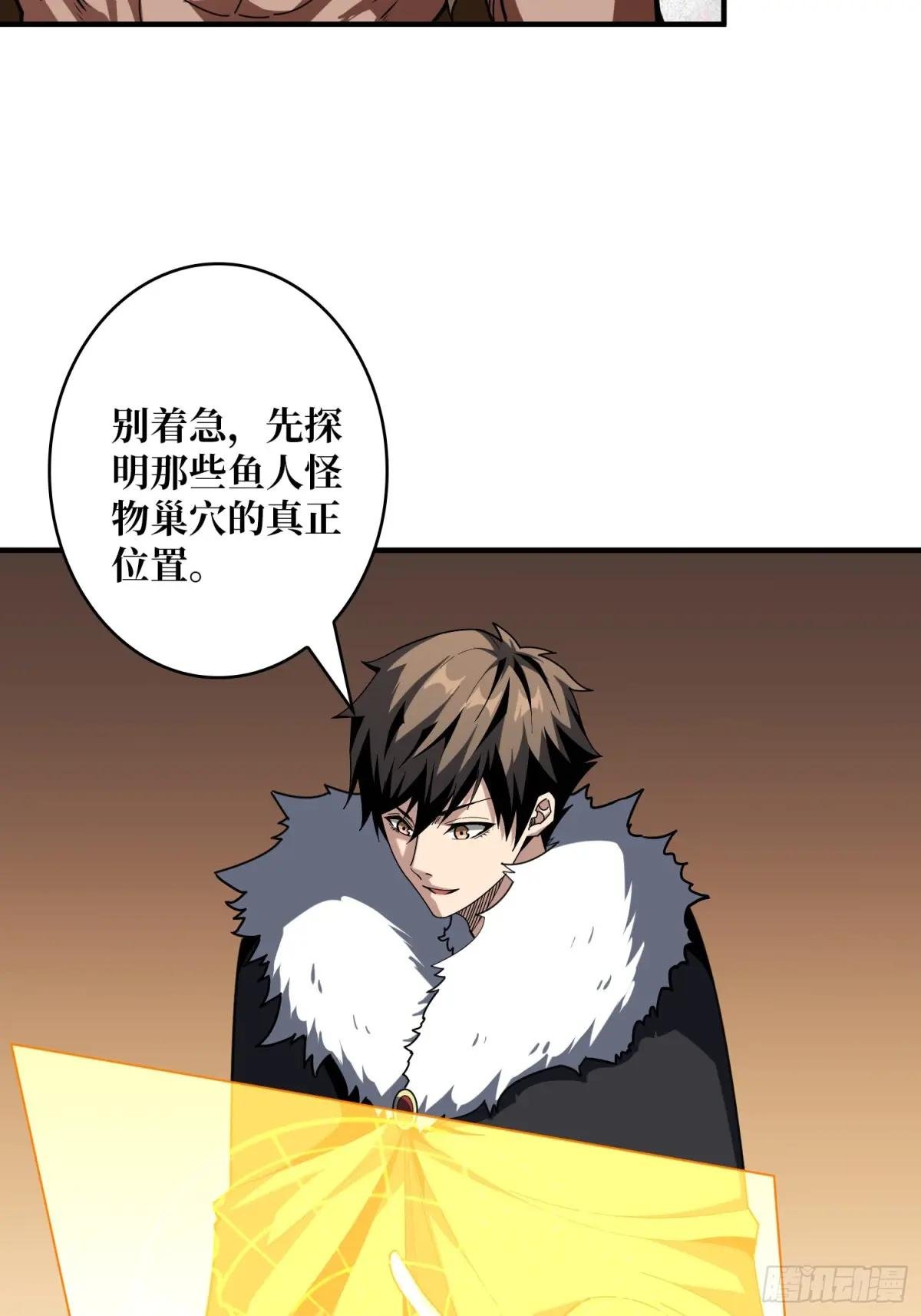 潜入深海