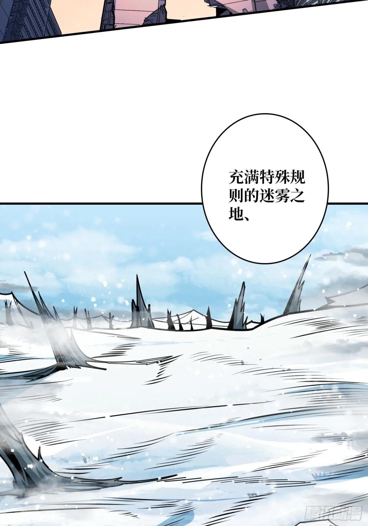 潜入深海