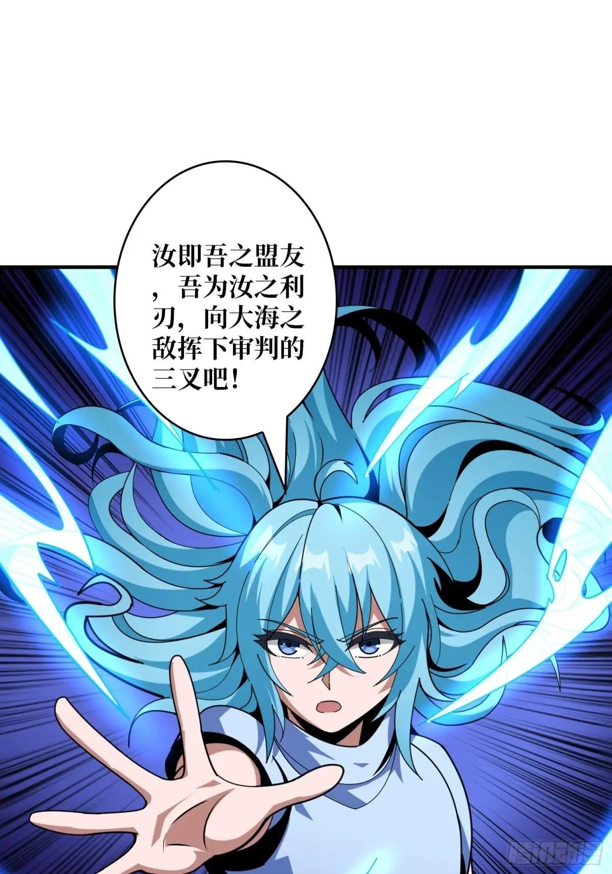契约