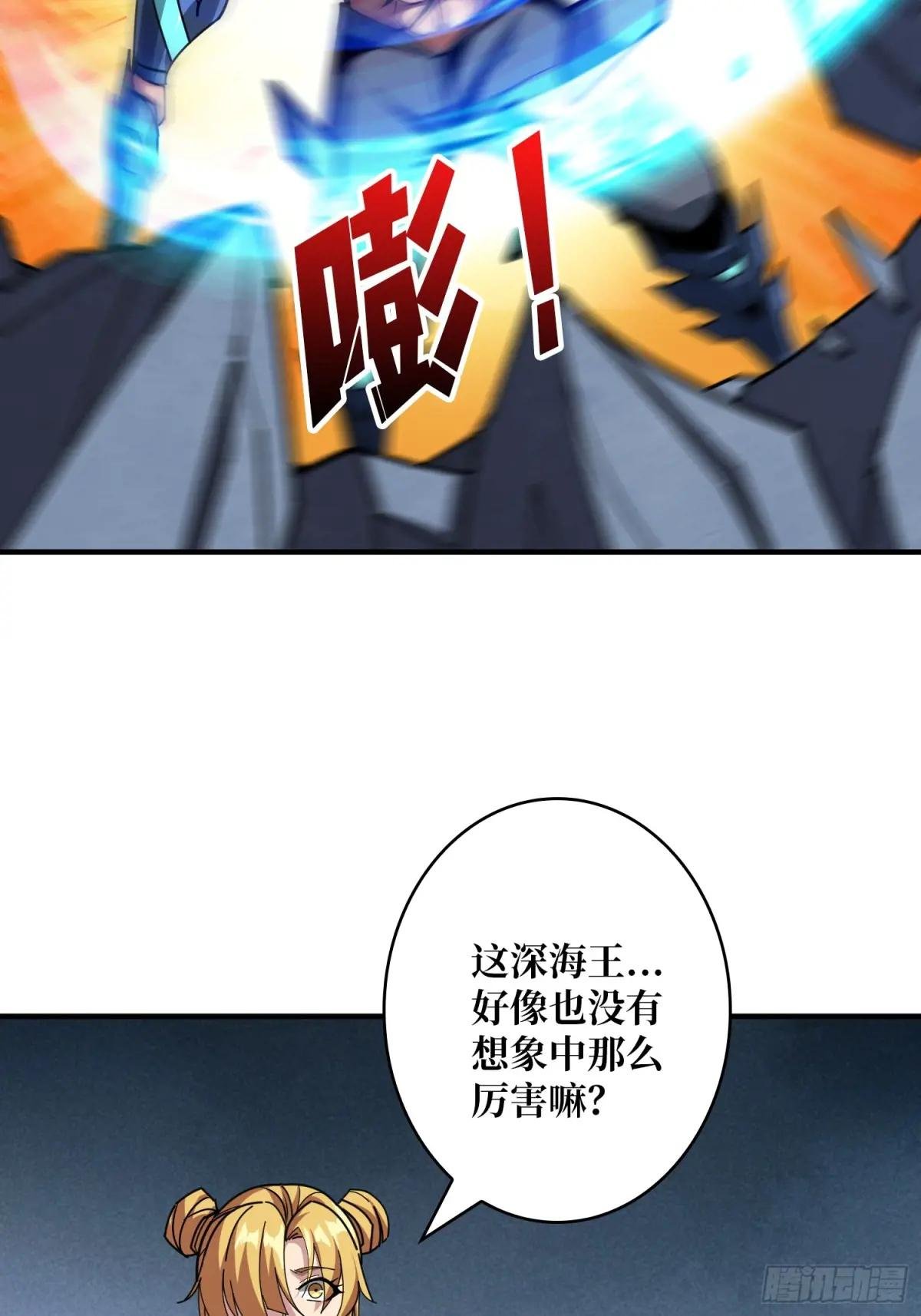 双王的情谊