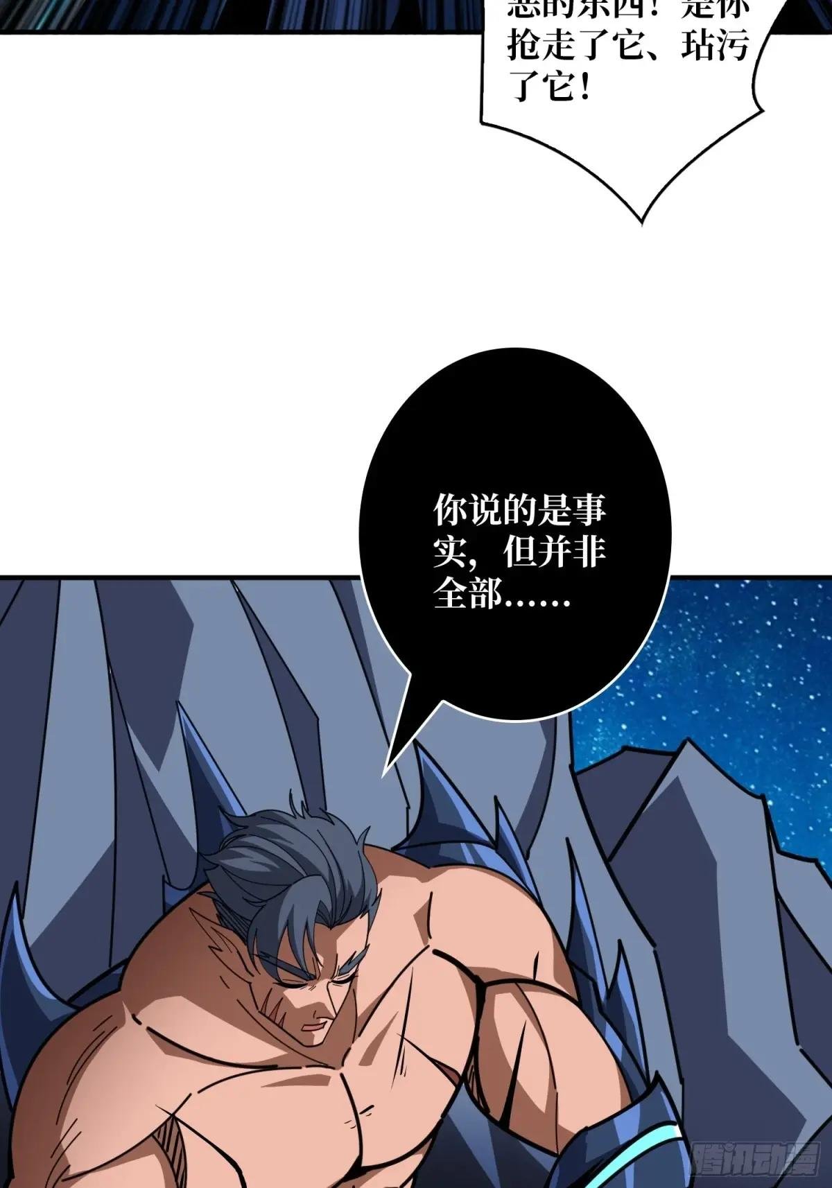 双王的情谊
