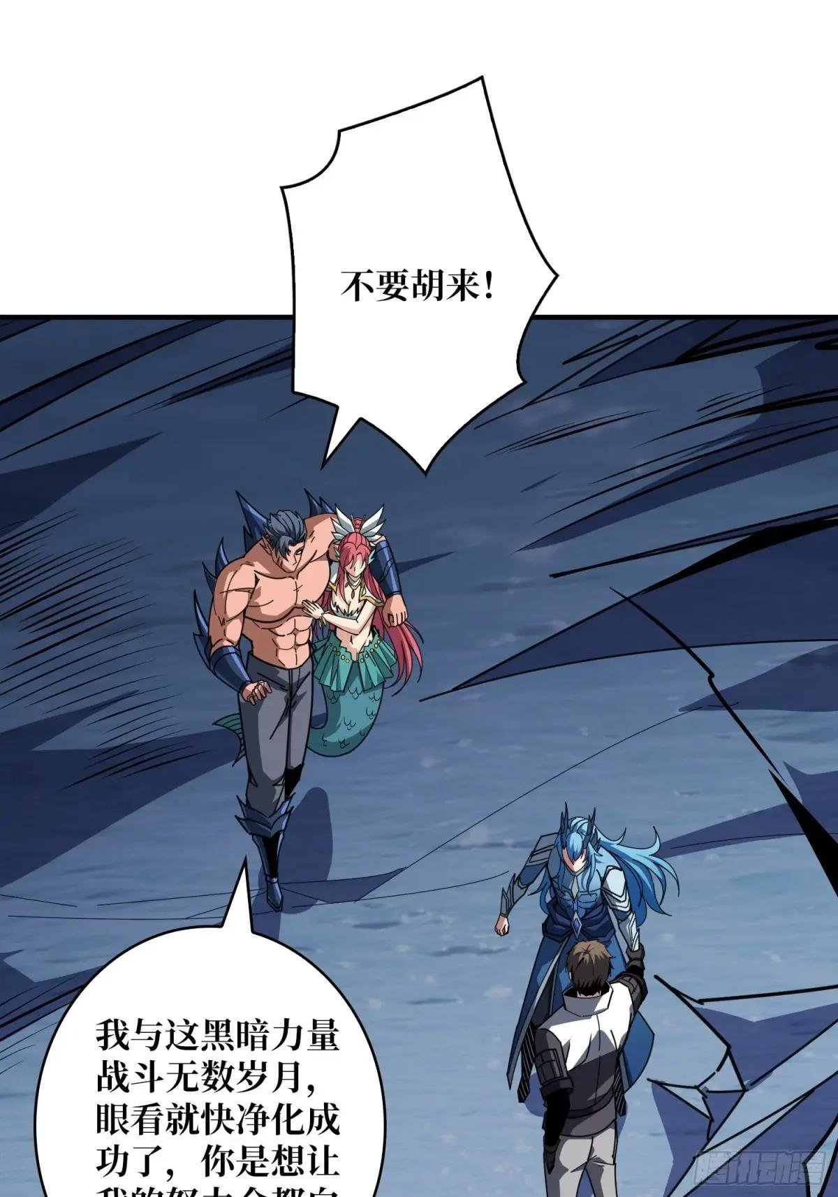 觉醒