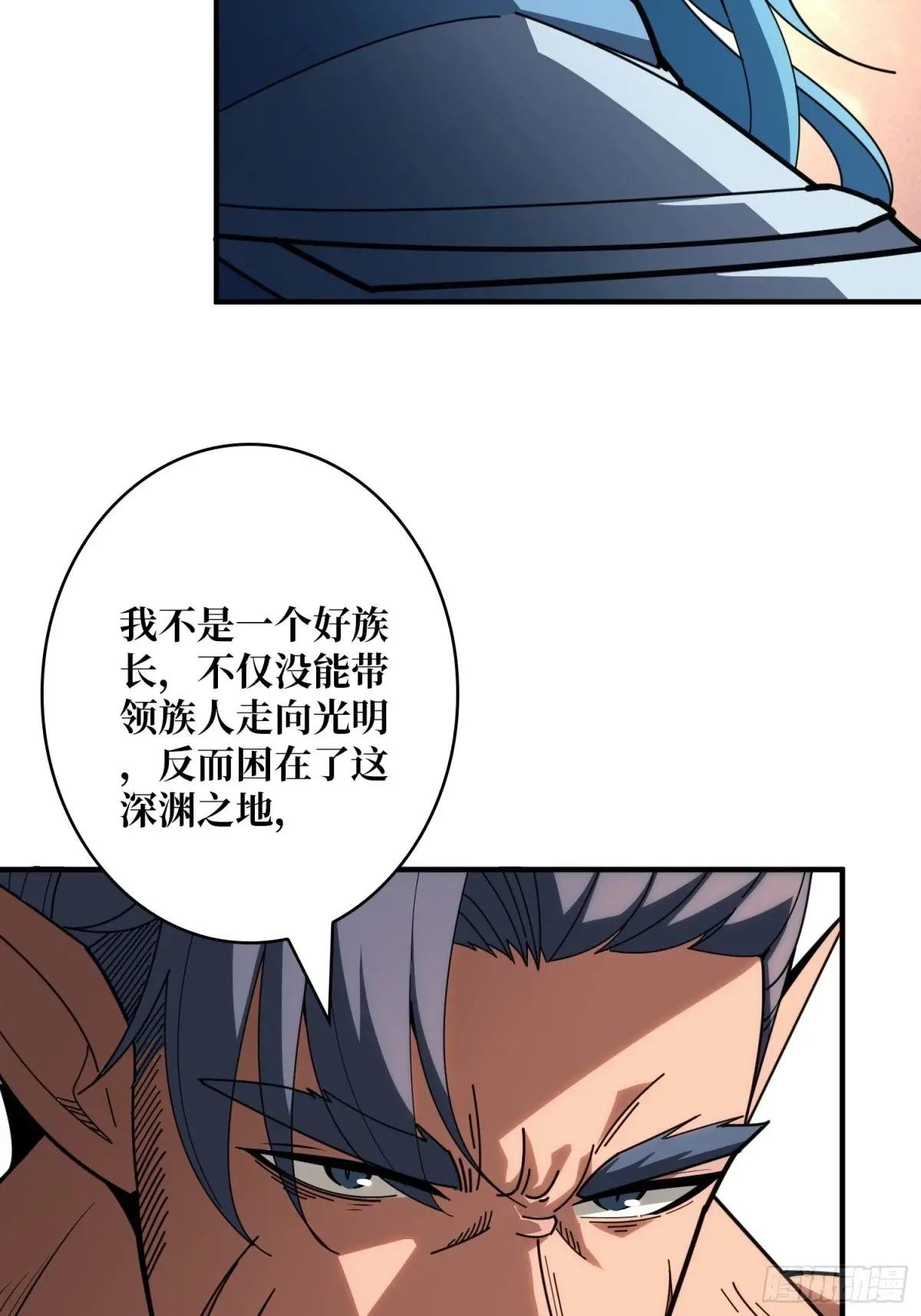 觉醒