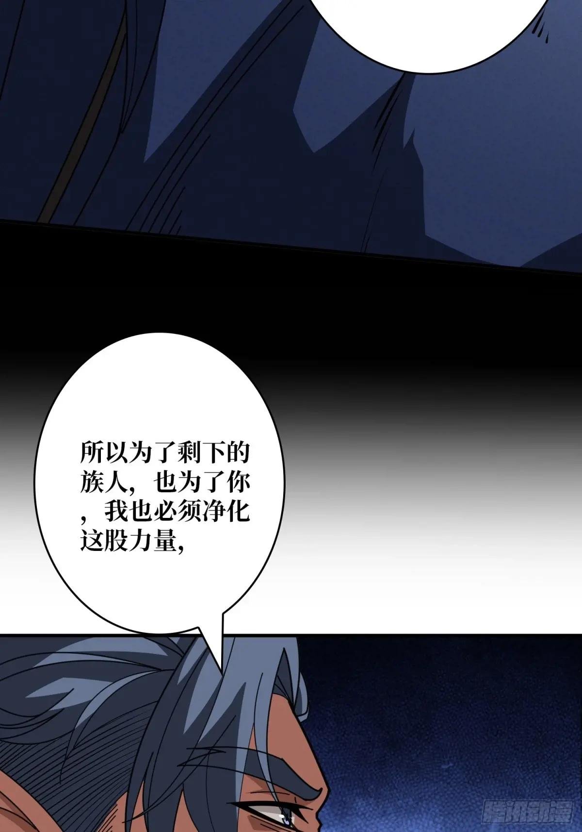 觉醒