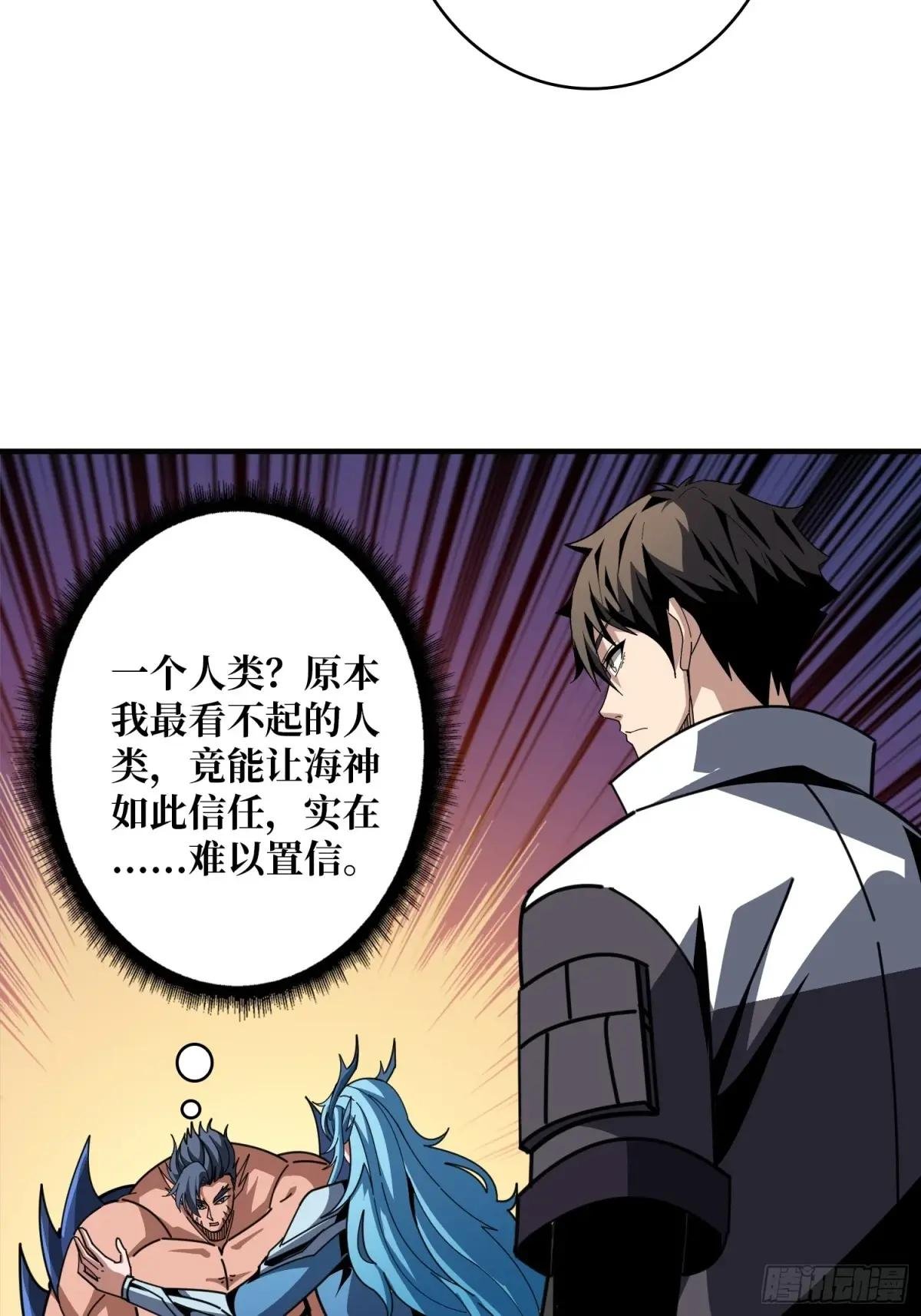 觉醒