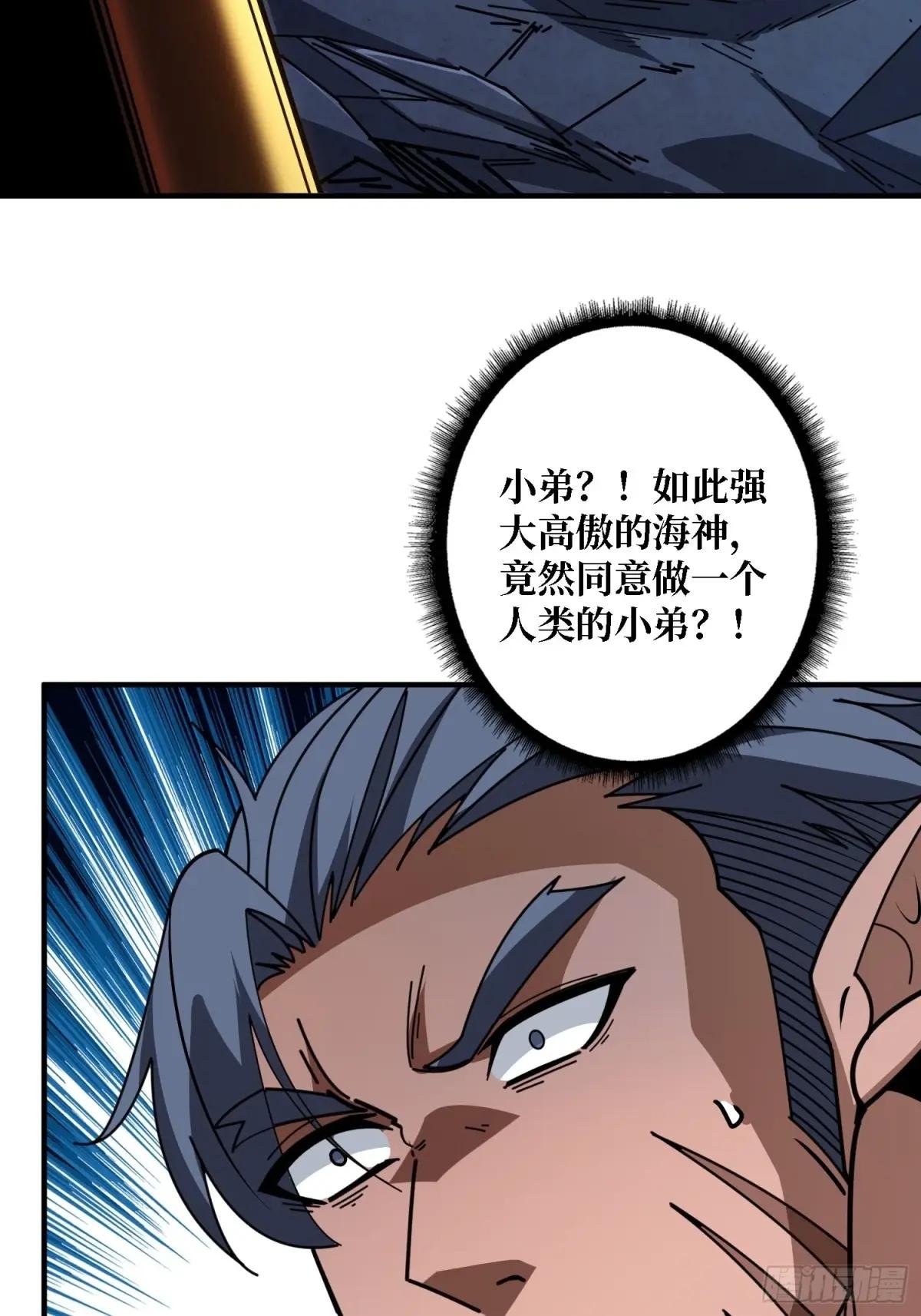 觉醒