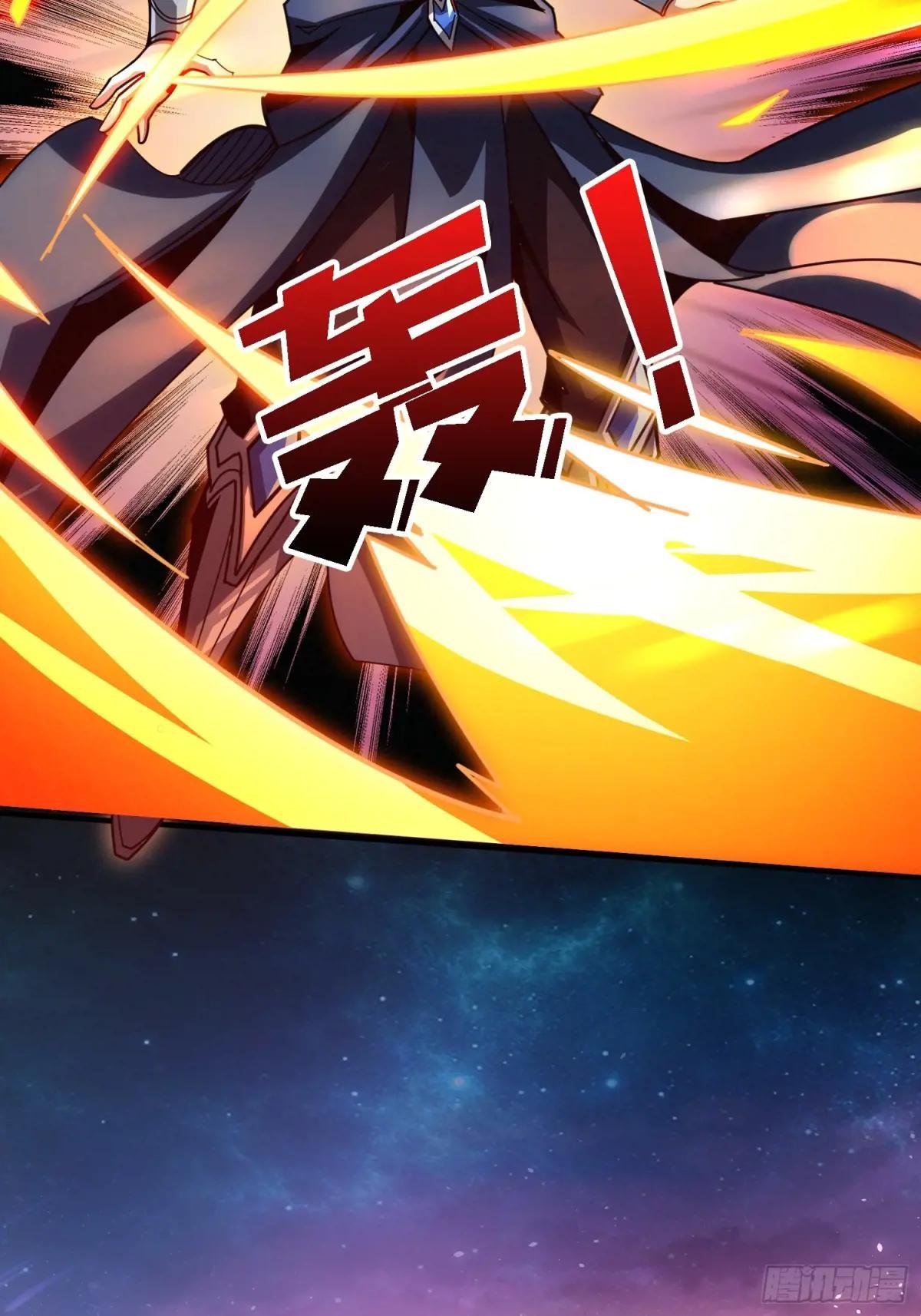 觉醒