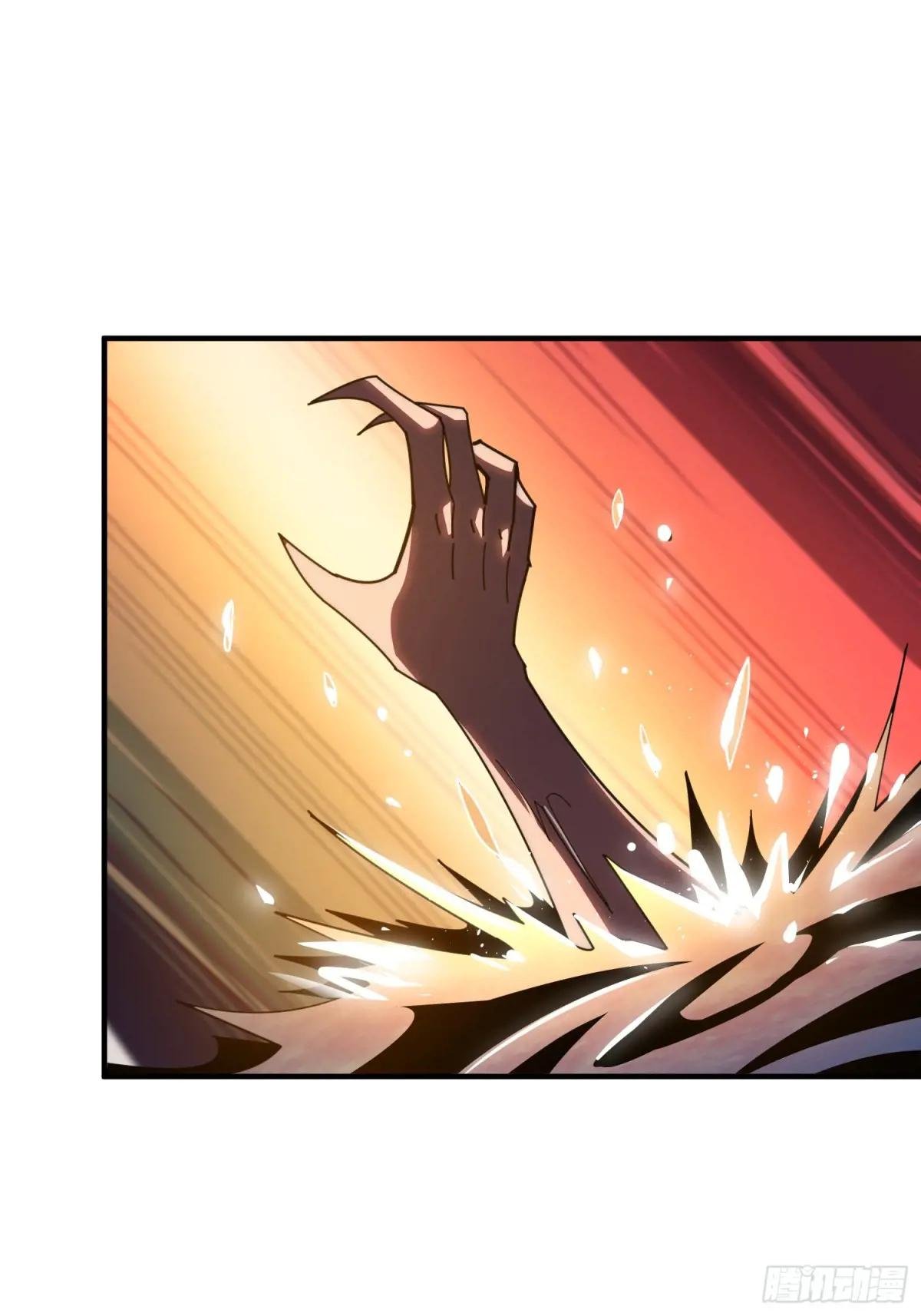 觉醒