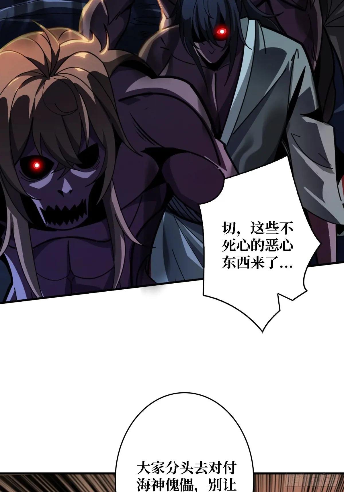 觉醒