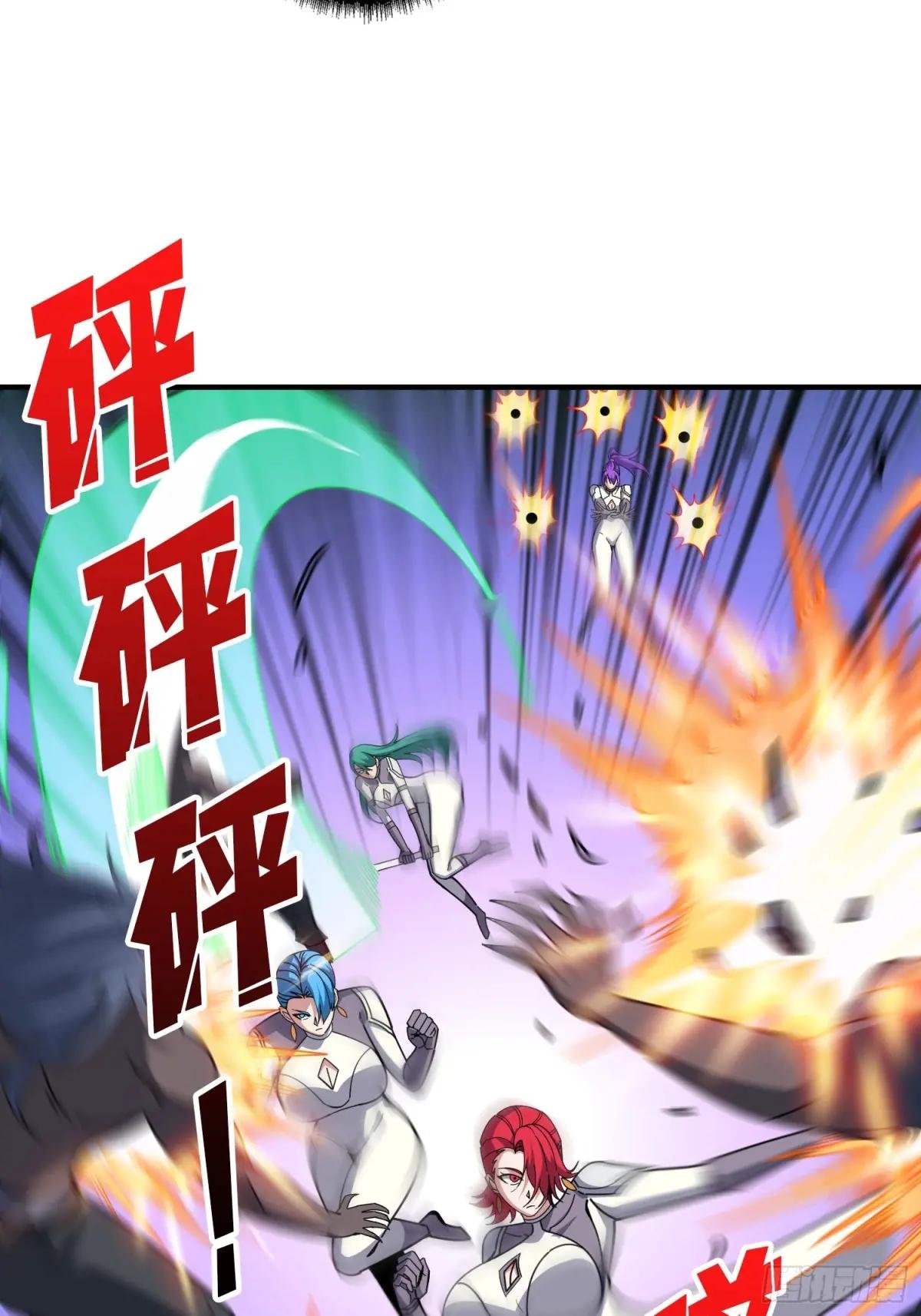 觉醒