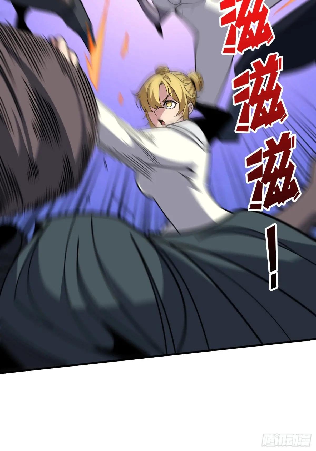 觉醒