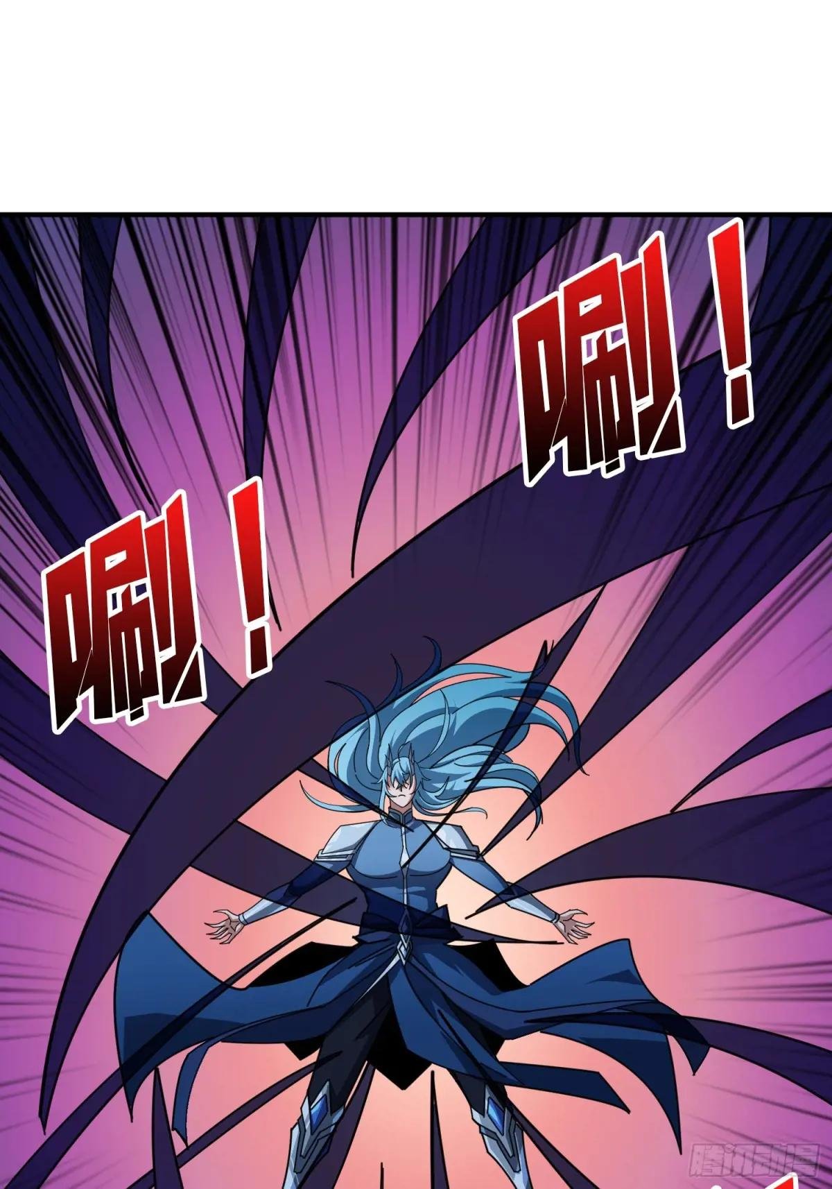 觉醒