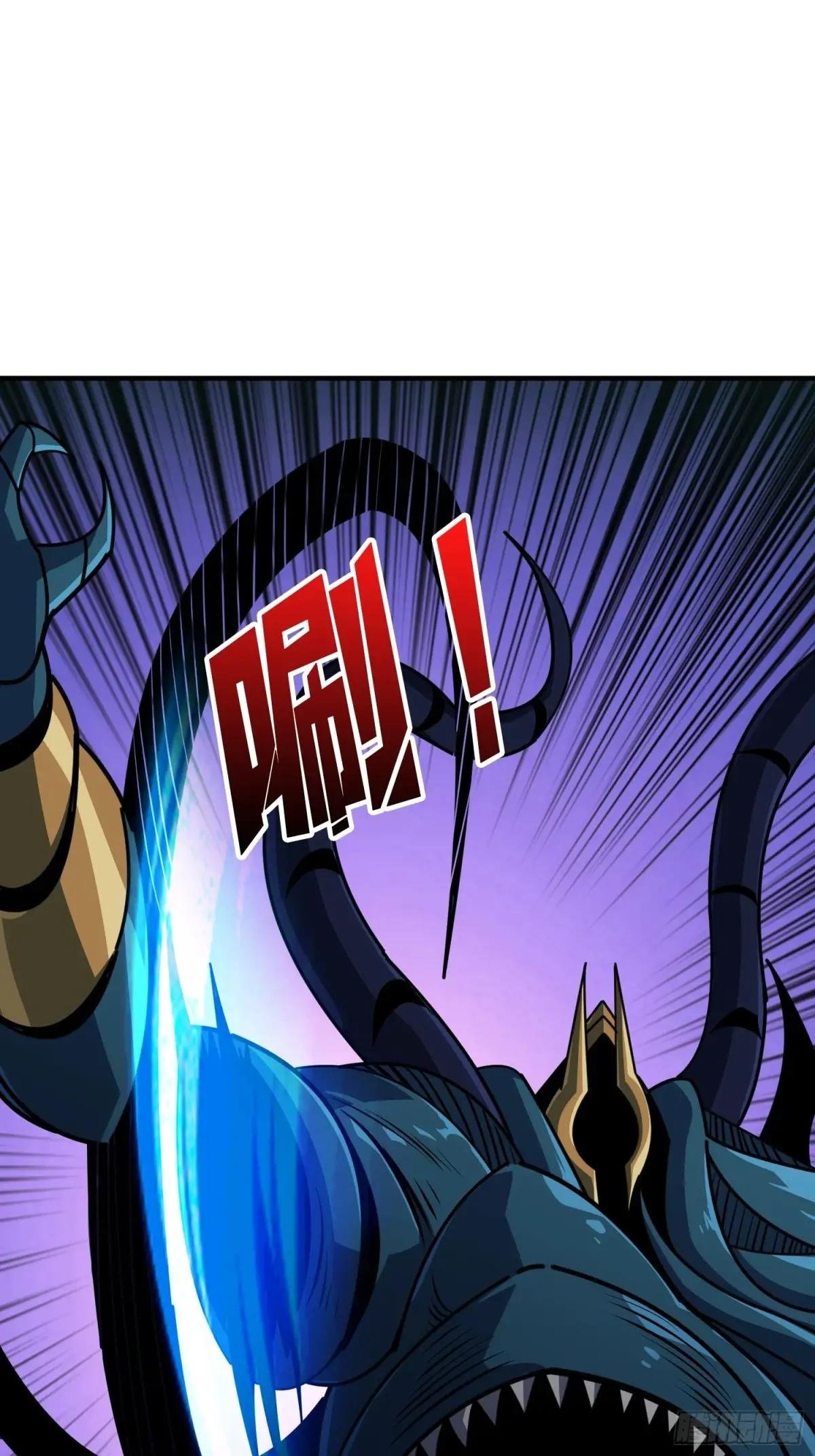 觉醒