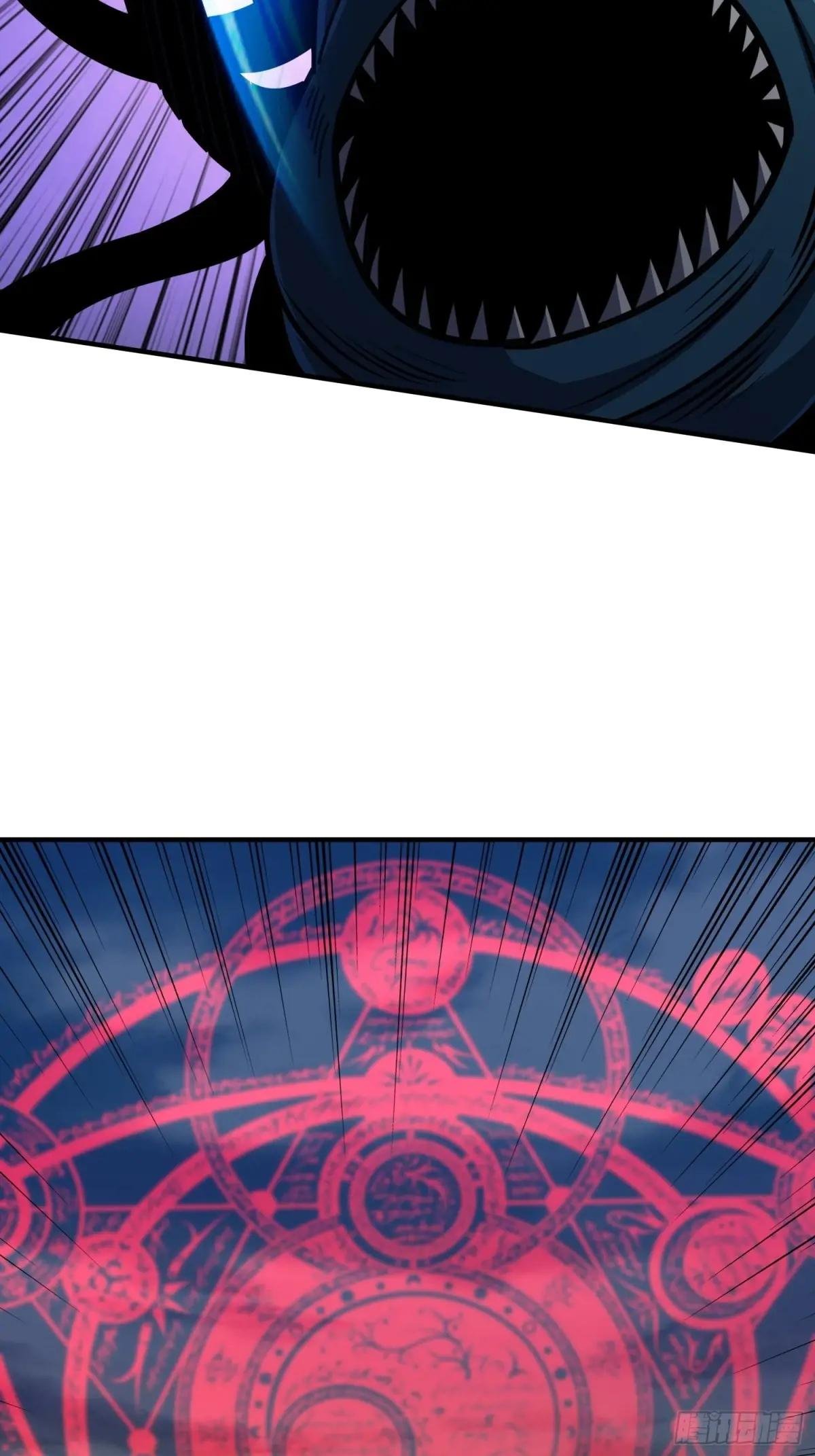 觉醒