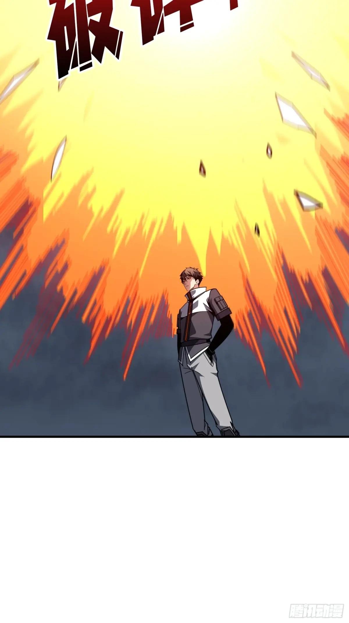 觉醒