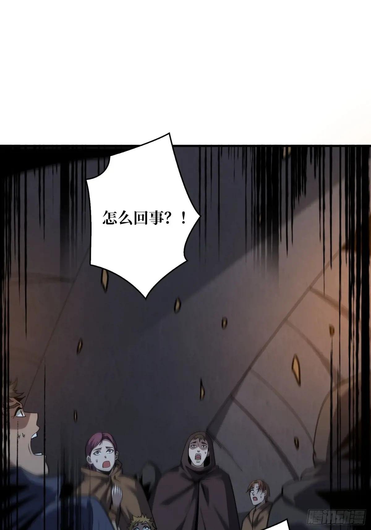 新的启航