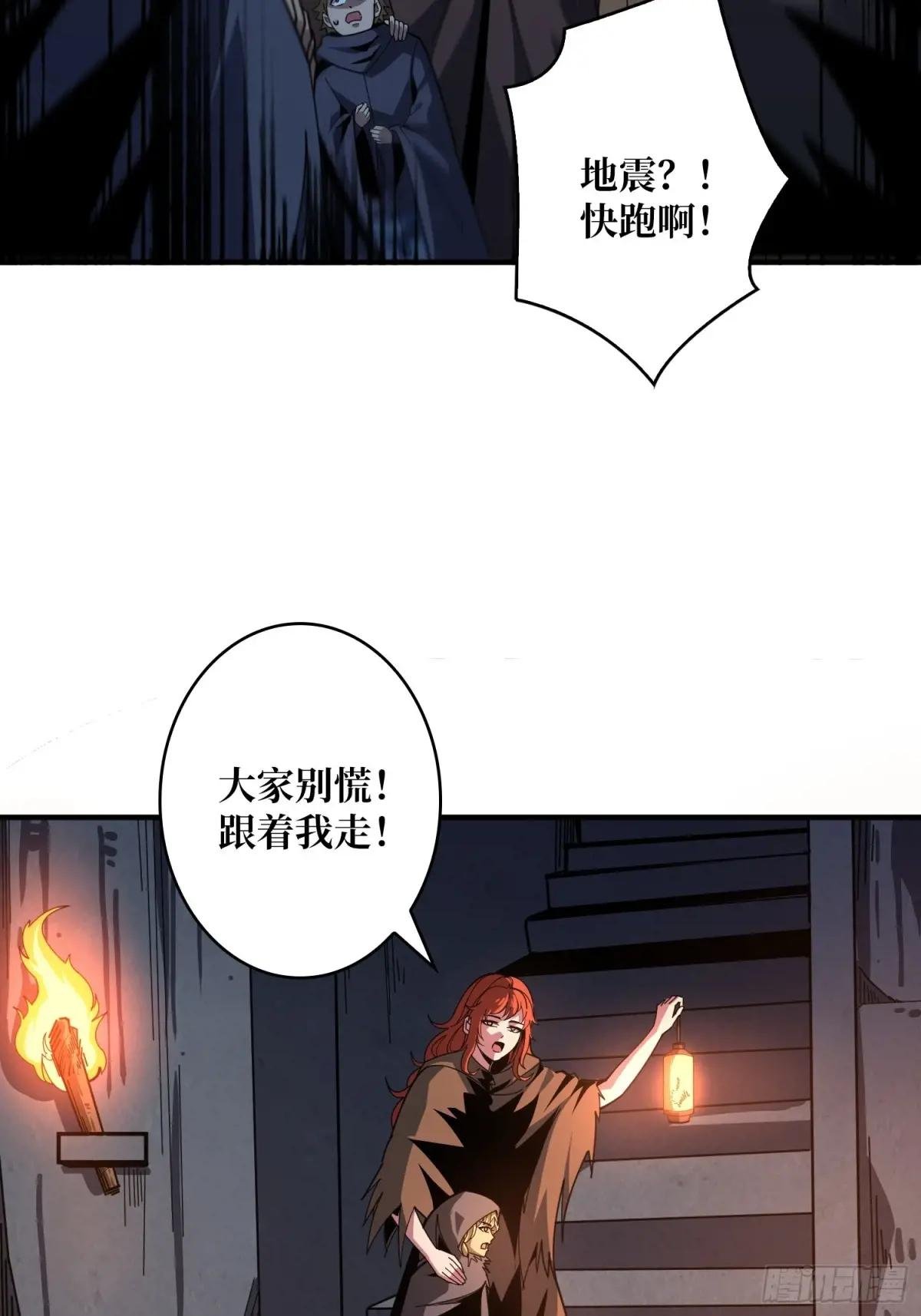 新的启航