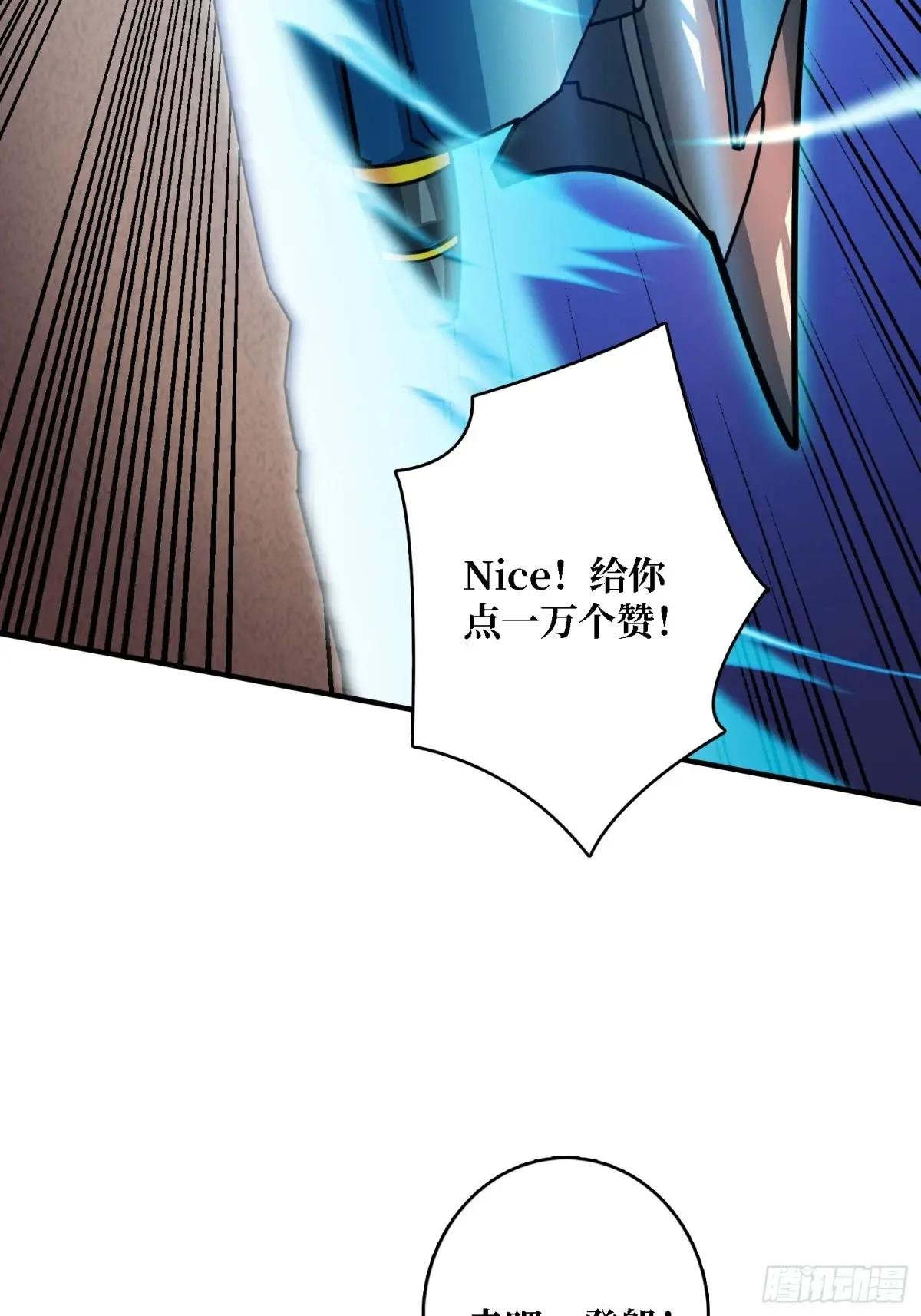 新的启航