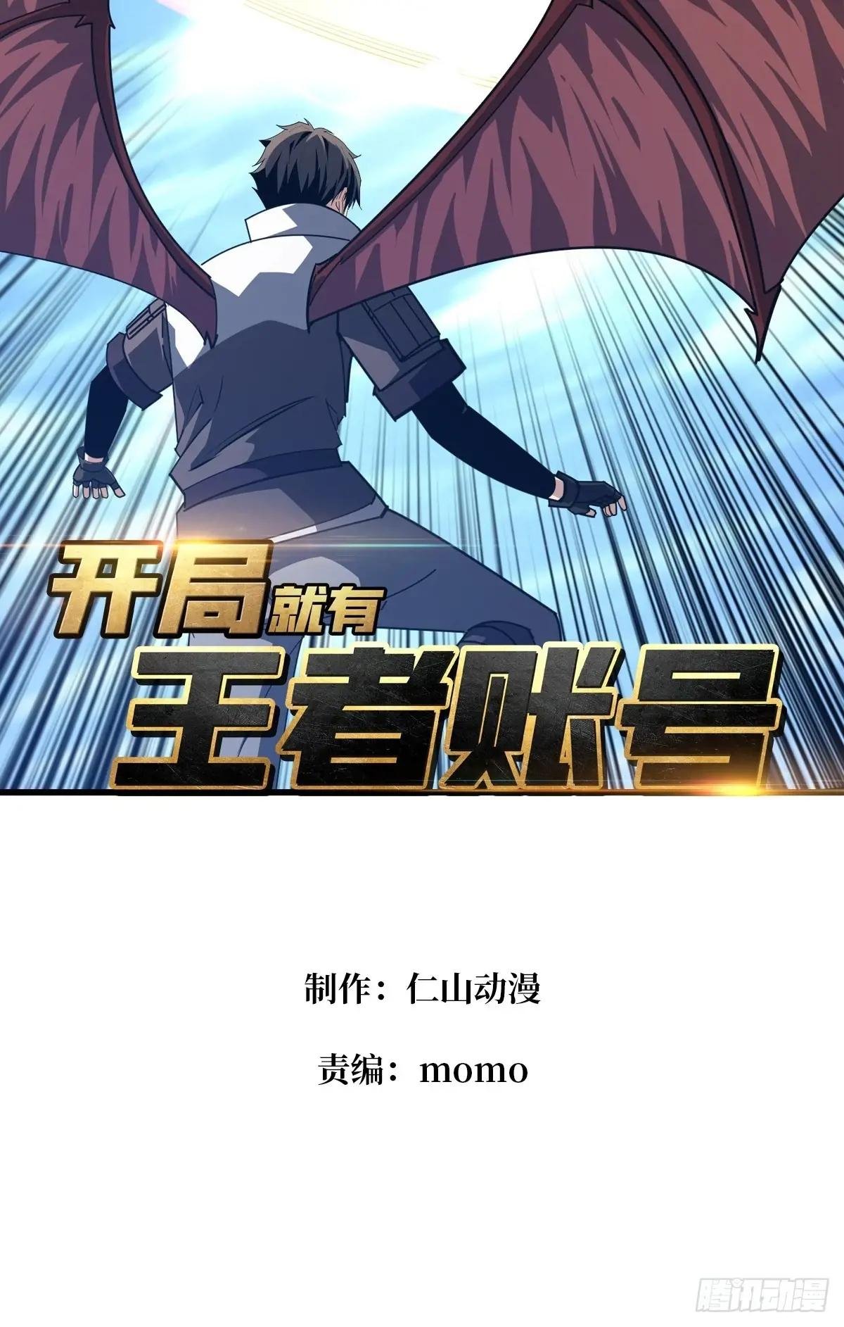 苏醒的记忆